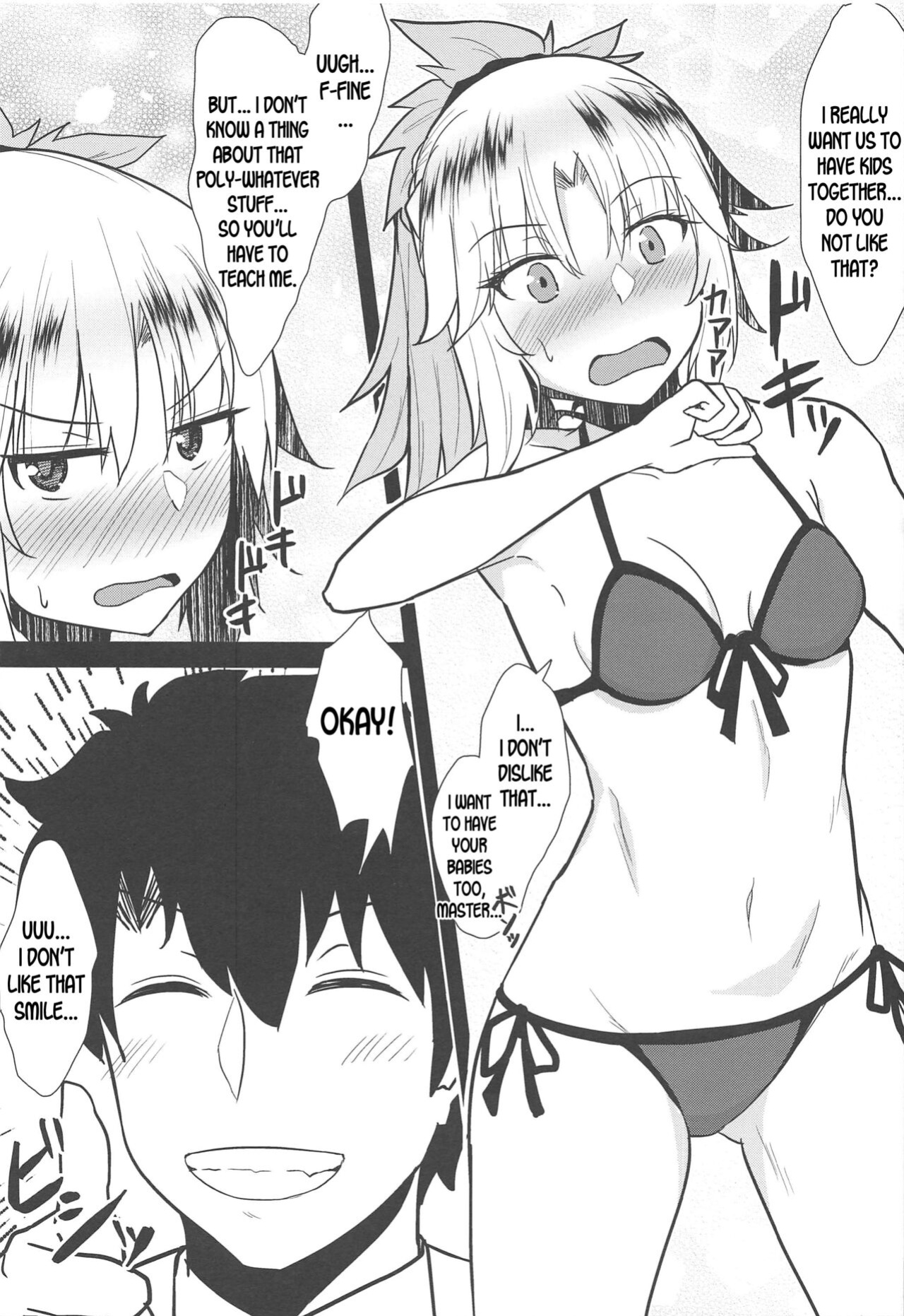 (C97) [Namashoku de Hara Kowasu Tami (Kirino Kyousuke)] Polynesian Sex de Samo-san to Kozukuri Shinai to Derarenai Heya (Fate/Grand Order) [desudesu]