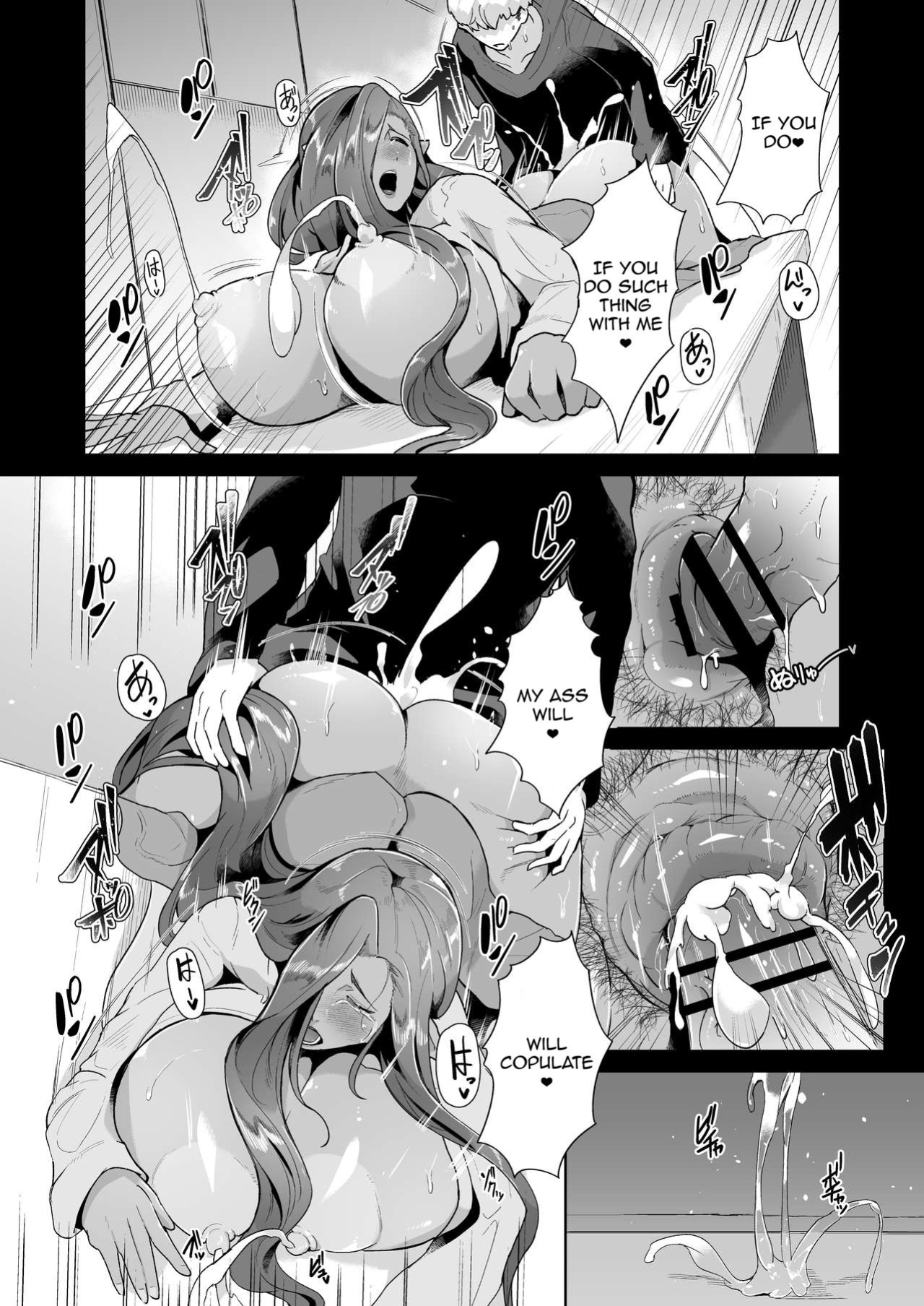 [Noumusai (Miyashiro Yousuke)] Mucchiri Dekachichi Dark Elf no Obasan to Icha Love Fudeoroshi Seikatsu (Hair Ver)
