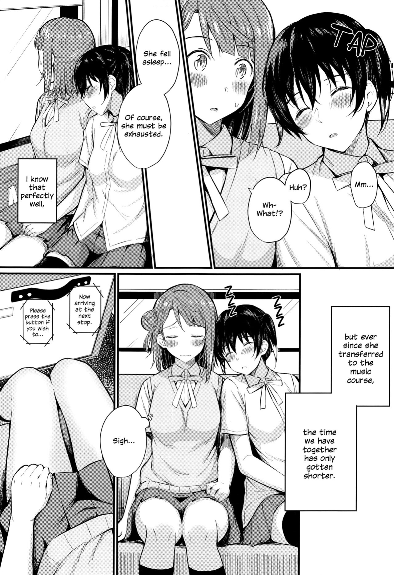 (Bokura no Love Live! 29) [Kitaku Jikan (Kitaku)] Wagamama SweetNight | Selfish Sweet Night (Love Live! Nijigasaki High School Idol Club)