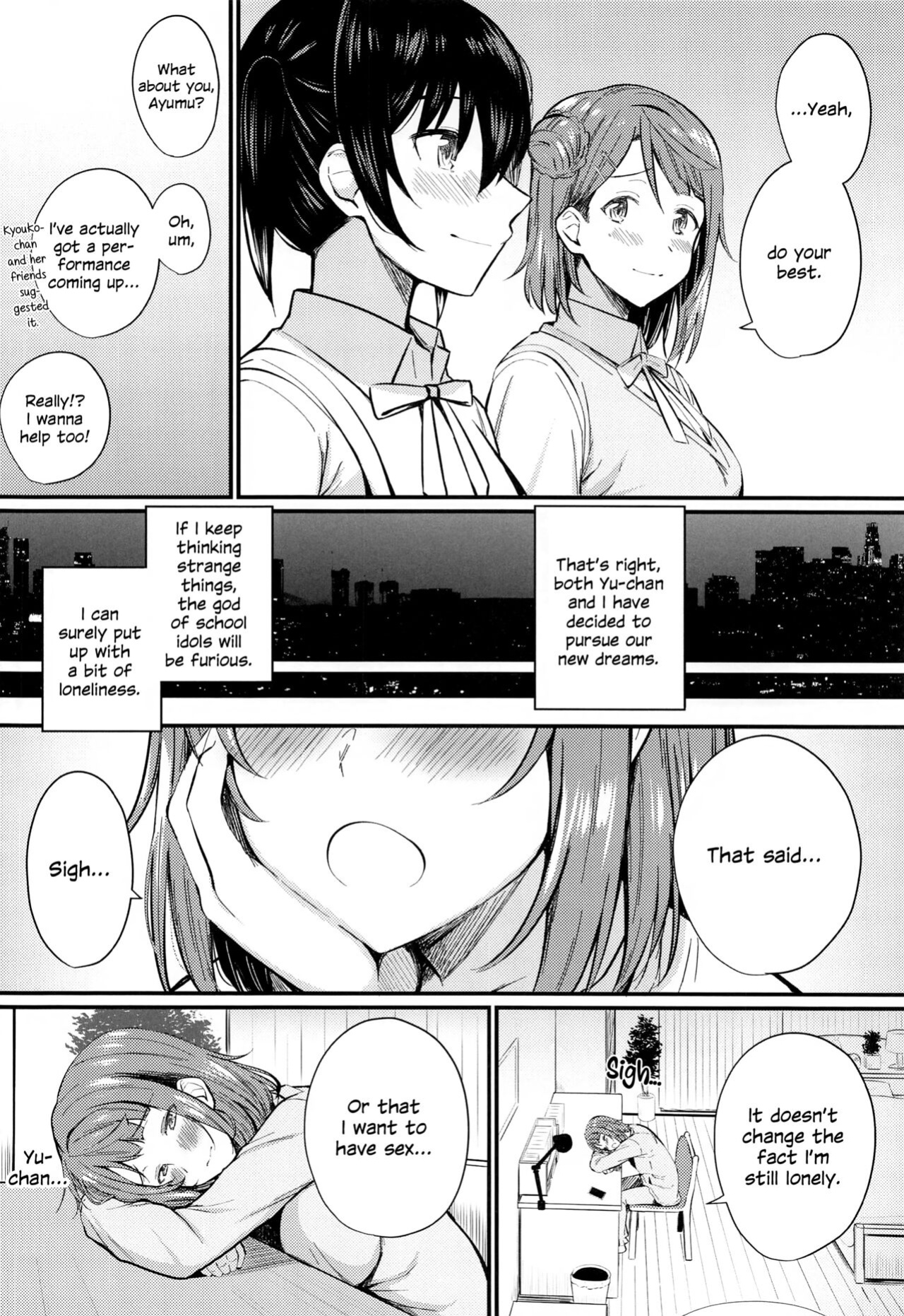 (Bokura no Love Live! 29) [Kitaku Jikan (Kitaku)] Wagamama SweetNight | Selfish Sweet Night (Love Live! Nijigasaki High School Idol Club)