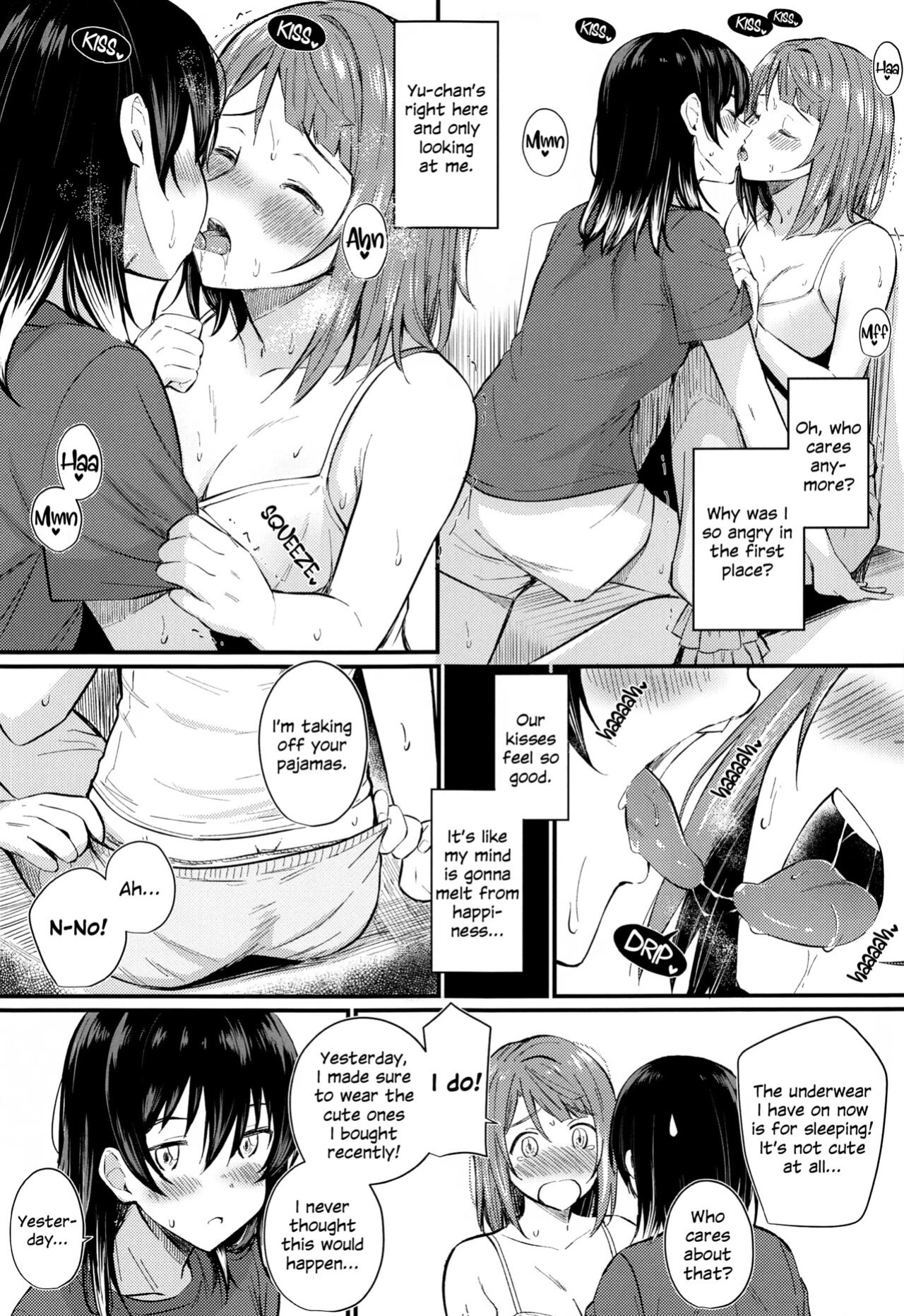 (Bokura no Love Live! 29) [Kitaku Jikan (Kitaku)] Wagamama SweetNight | Selfish Sweet Night (Love Live! Nijigasaki High School Idol Club)