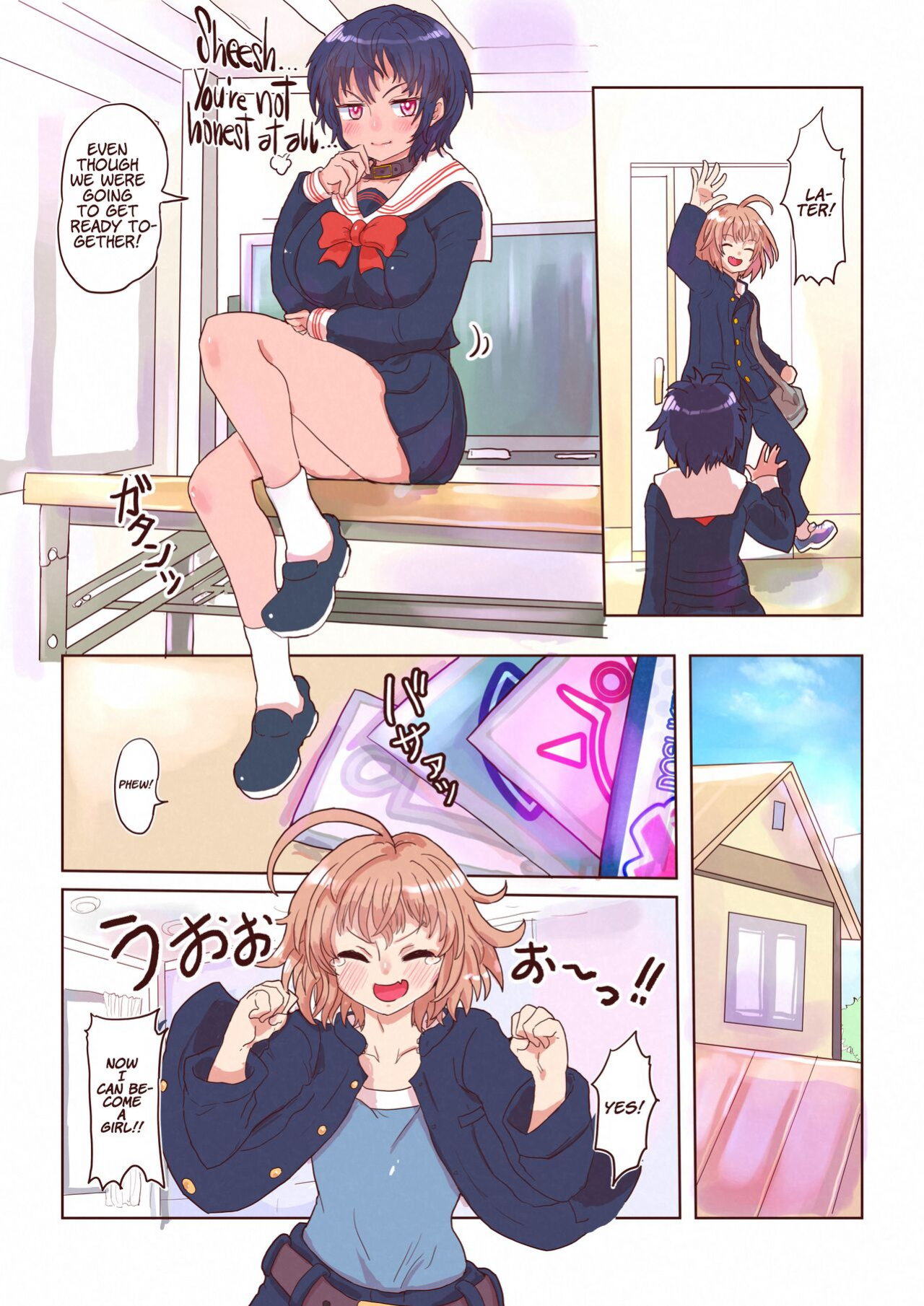 [InuCream (InuCreamice)] Dosukebe Seal ~Mitsuki-kun to Mikan-chan no Baai~ =White Symphony=