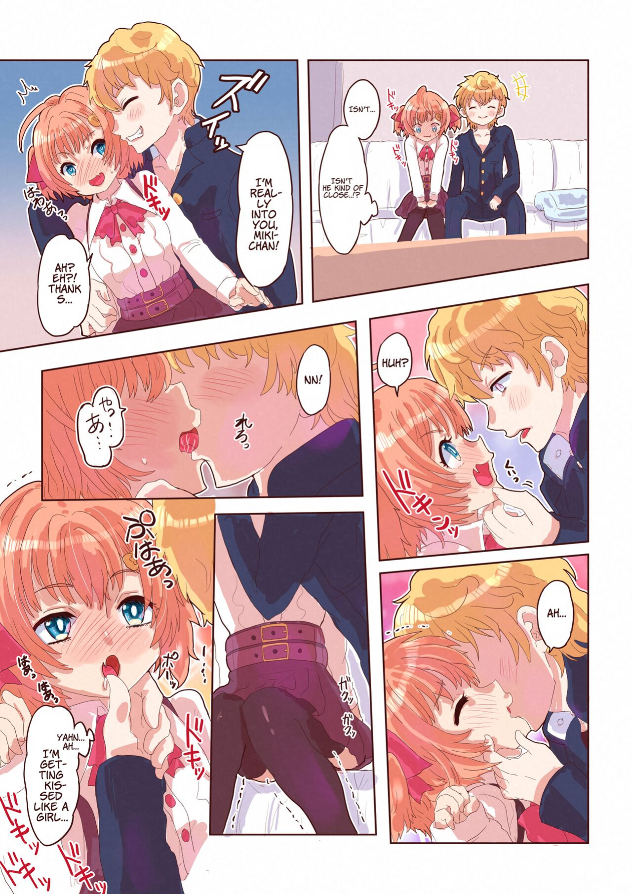 [InuCream (InuCreamice)] Dosukebe Seal ~Mitsuki-kun to Mikan-chan no Baai~ =White Symphony=