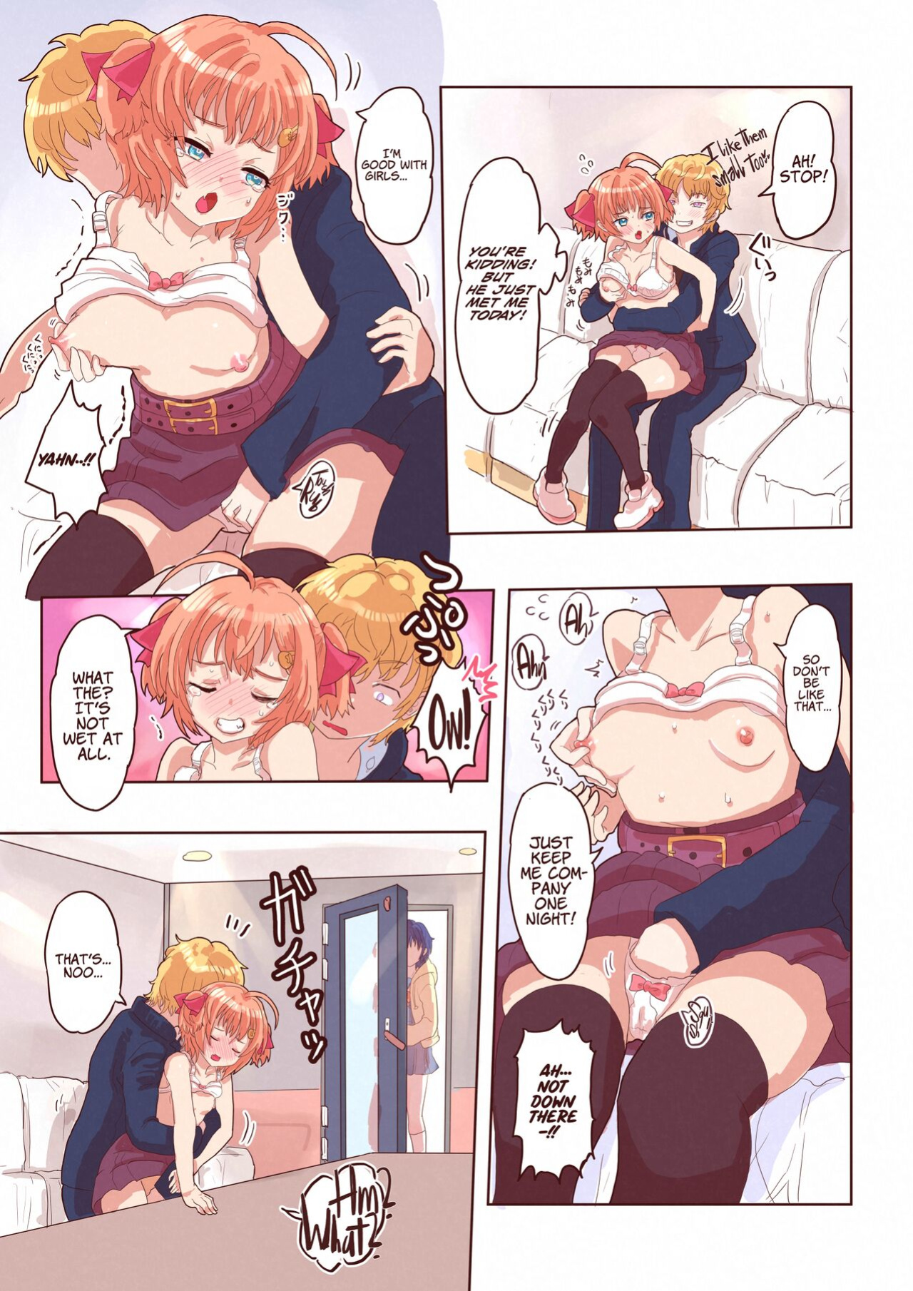[InuCream (InuCreamice)] Dosukebe Seal ~Mitsuki-kun to Mikan-chan no Baai~ =White Symphony=