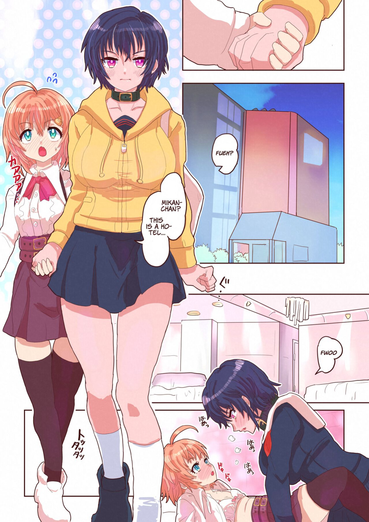[InuCream (InuCreamice)] Dosukebe Seal ~Mitsuki-kun to Mikan-chan no Baai~ =White Symphony=