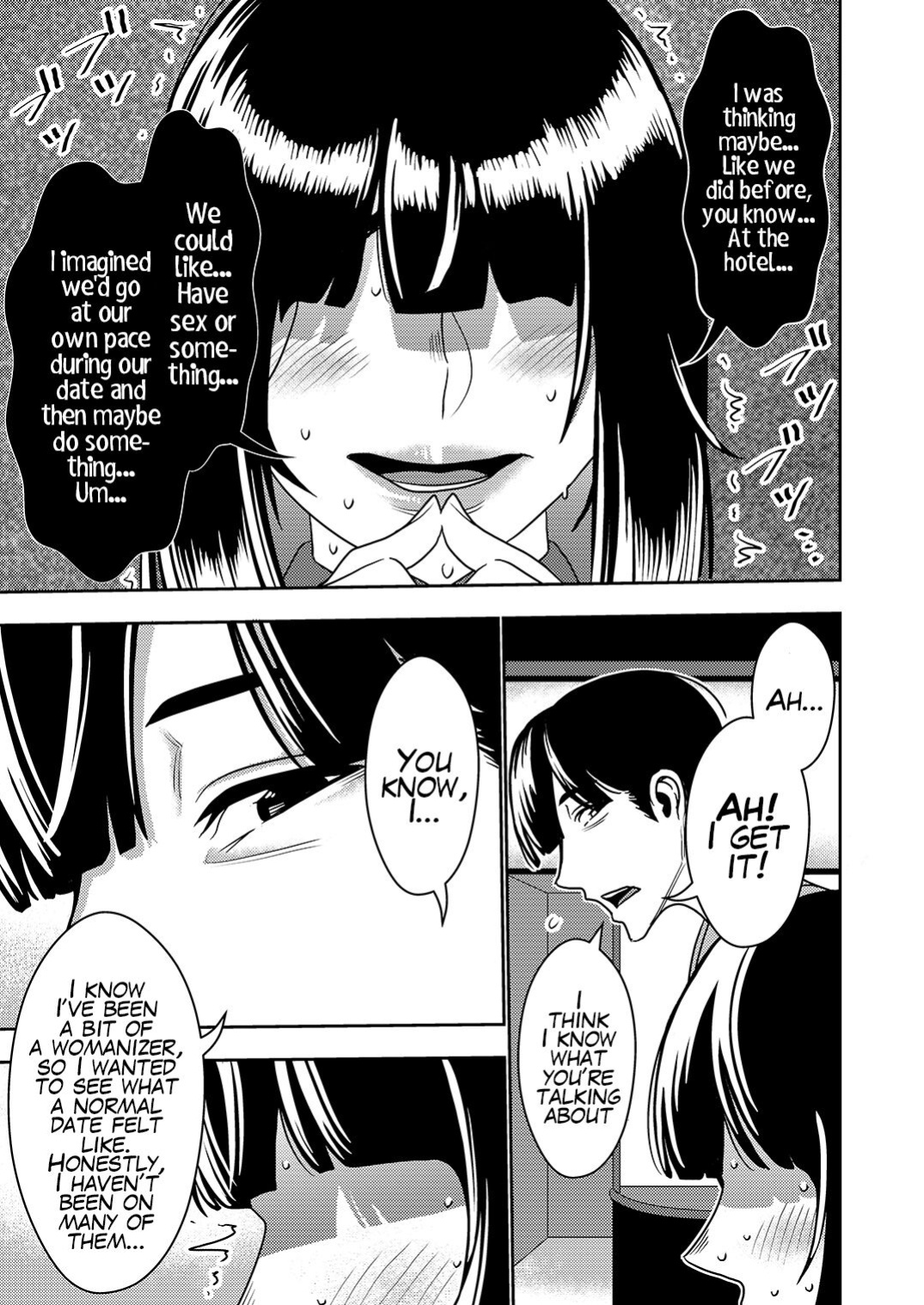 [Imprison (Sasaki Yuuhei)] Konkatsu Onee-san no Kobi Kobi Kyuuai Sex 2
