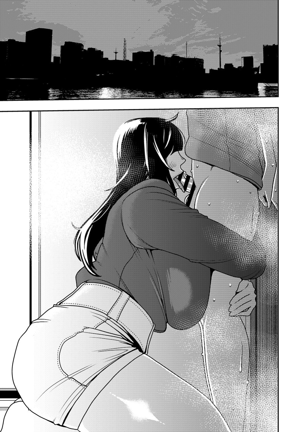 [Imprison (Sasaki Yuuhei)] Konkatsu Onee-san no Kobi Kobi Kyuuai Sex 2