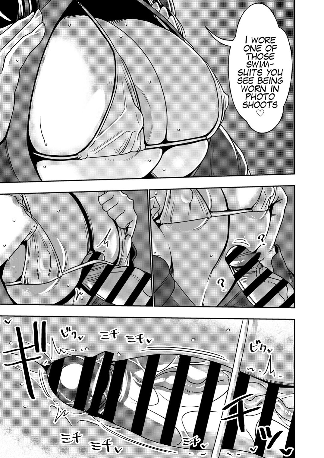 [Imprison (Sasaki Yuuhei)] Konkatsu Onee-san no Kobi Kobi Kyuuai Sex 2
