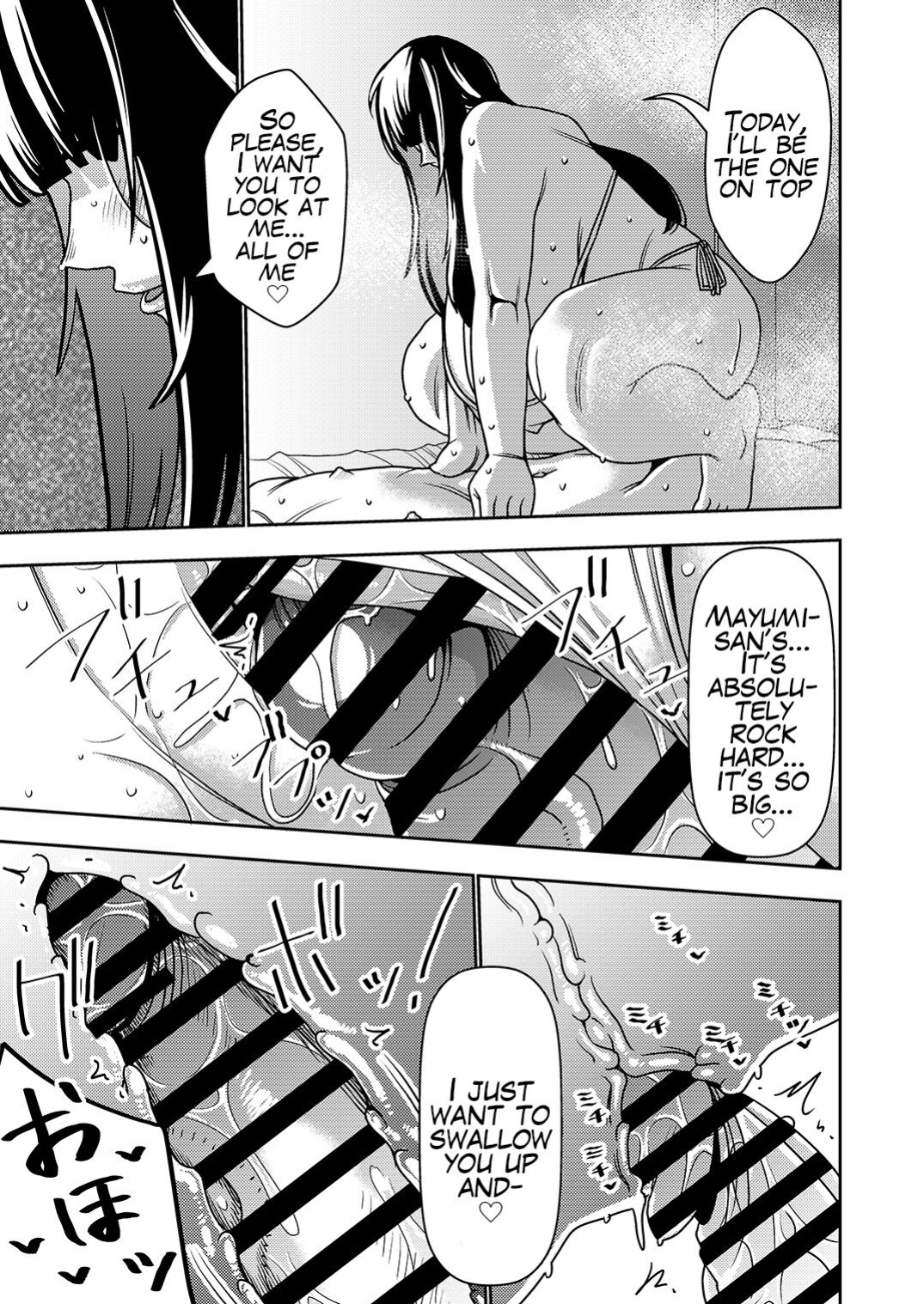 [Imprison (Sasaki Yuuhei)] Konkatsu Onee-san no Kobi Kobi Kyuuai Sex 2