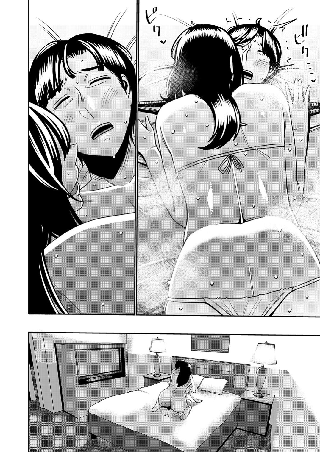 [Imprison (Sasaki Yuuhei)] Konkatsu Onee-san no Kobi Kobi Kyuuai Sex 2
