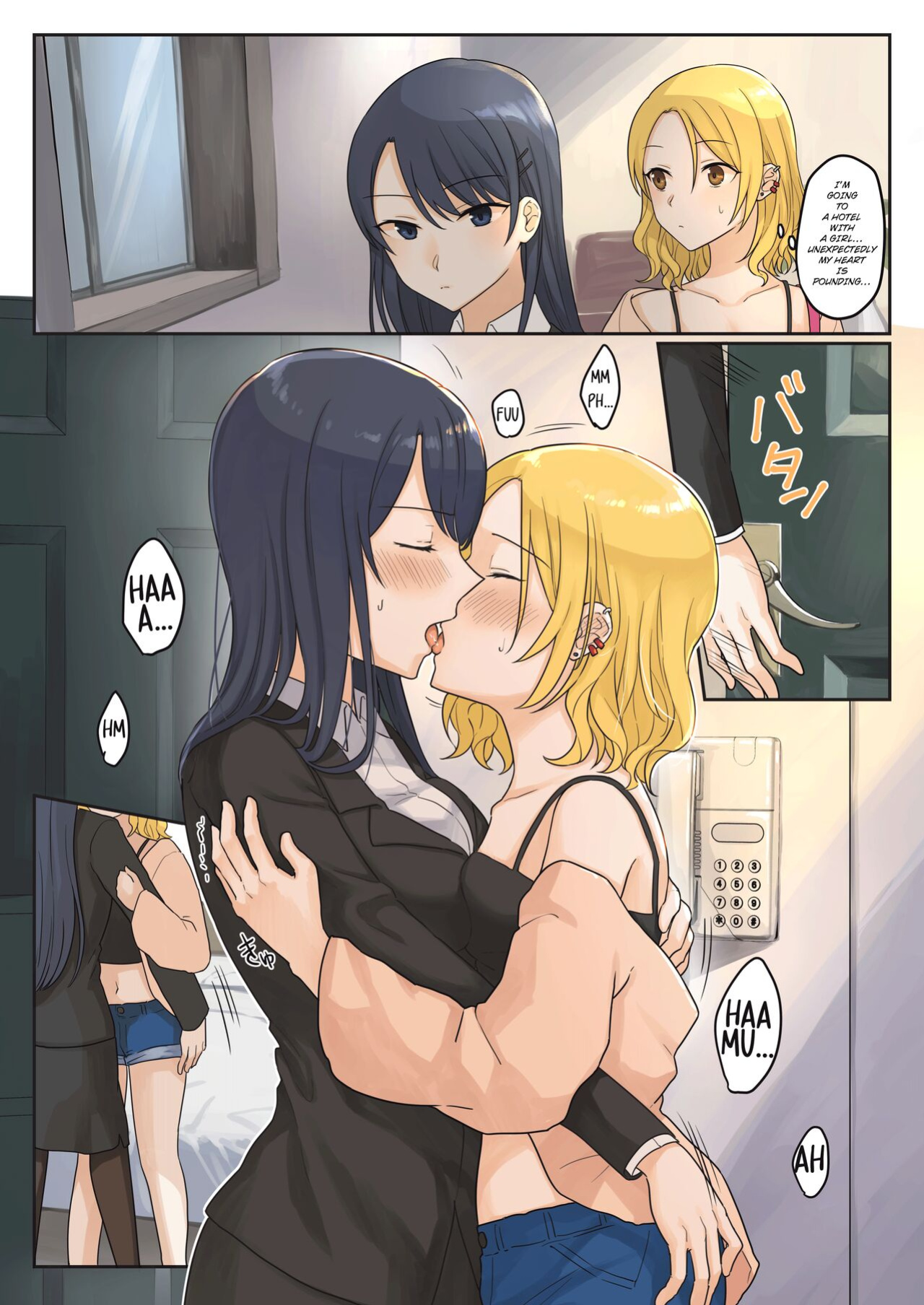 [Bird Forest (Fukuroumori)] 1RT de Nakawarui Nonke Joshi-tachi ga 1-byou Kiss suru Series - Sex suru no!? [hardcase8translates]
