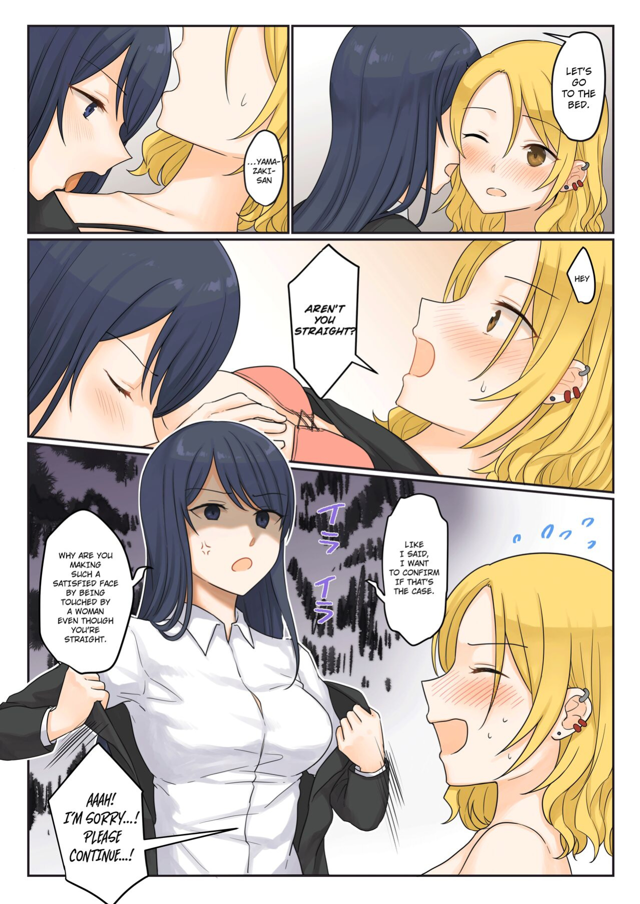 [Bird Forest (Fukuroumori)] 1RT de Nakawarui Nonke Joshi-tachi ga 1-byou Kiss suru Series - Sex suru no!? [hardcase8translates]