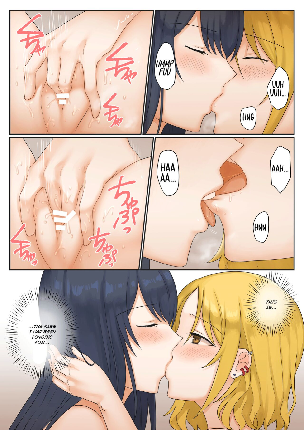 [Bird Forest (Fukuroumori)] 1RT de Nakawarui Nonke Joshi-tachi ga 1-byou Kiss suru Series - Sex suru no!? [hardcase8translates]