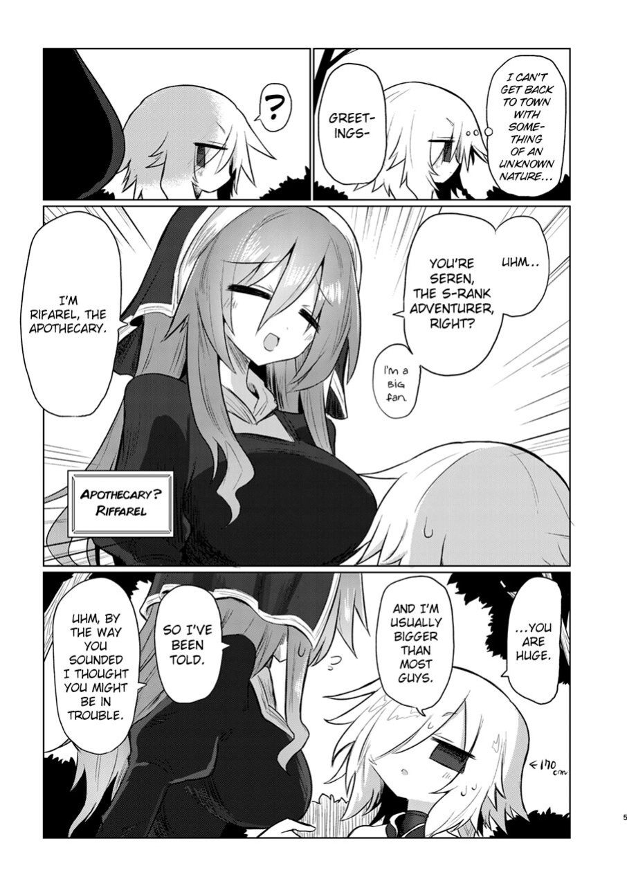 [Shadan Katsudoh (Kyuusuikei)] Onna Inma dashi Onnanoko ni Haeteiru no ga Risou desu!! [ChoriScans]