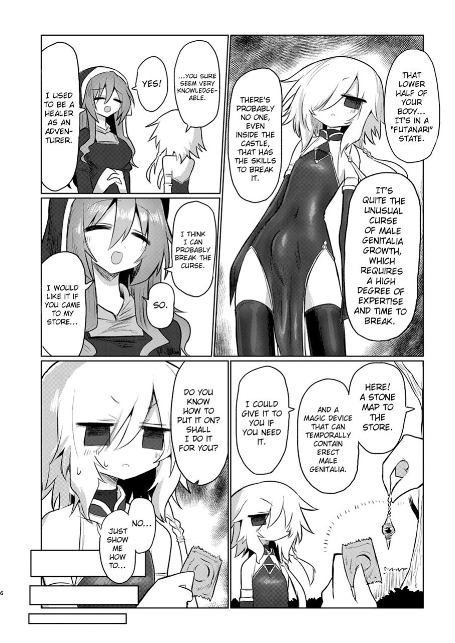 [Shadan Katsudoh (Kyuusuikei)] Onna Inma dashi Onnanoko ni Haeteiru no ga Risou desu!! [ChoriScans]