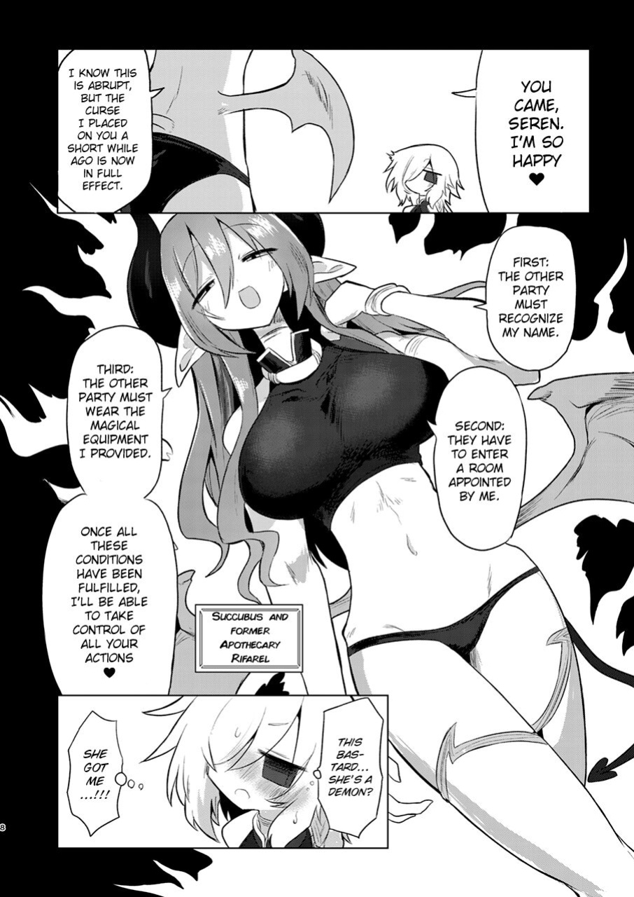 [Shadan Katsudoh (Kyuusuikei)] Onna Inma dashi Onnanoko ni Haeteiru no ga Risou desu!! [ChoriScans]