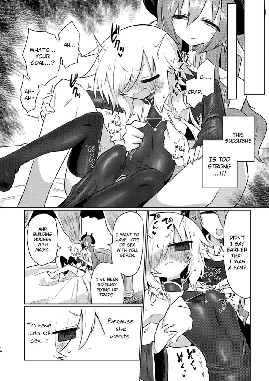 [Shadan Katsudoh (Kyuusuikei)] Onna Inma dashi Onnanoko ni Haeteiru no ga Risou desu!! [ChoriScans]