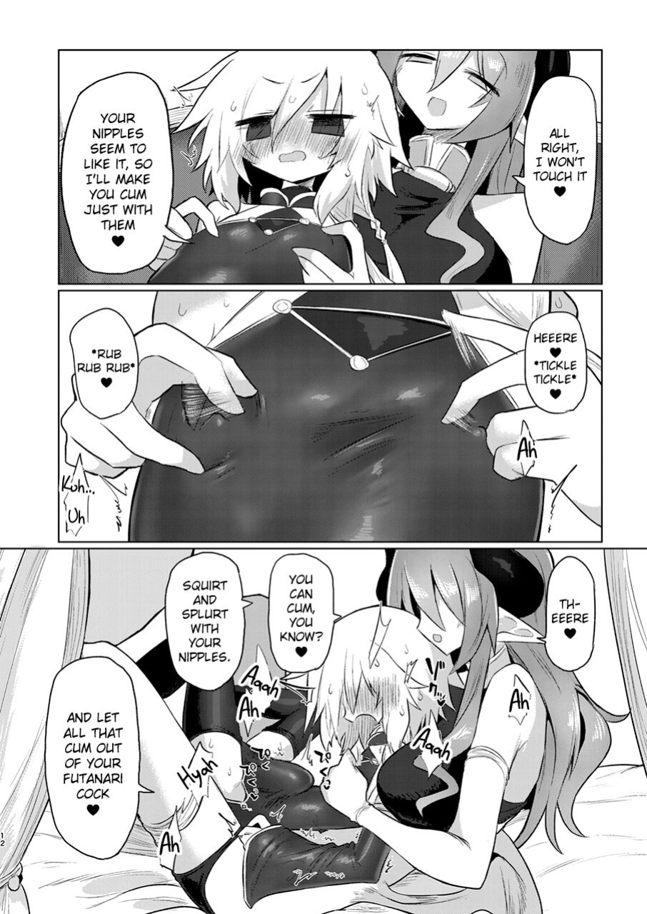 [Shadan Katsudoh (Kyuusuikei)] Onna Inma dashi Onnanoko ni Haeteiru no ga Risou desu!! [ChoriScans]