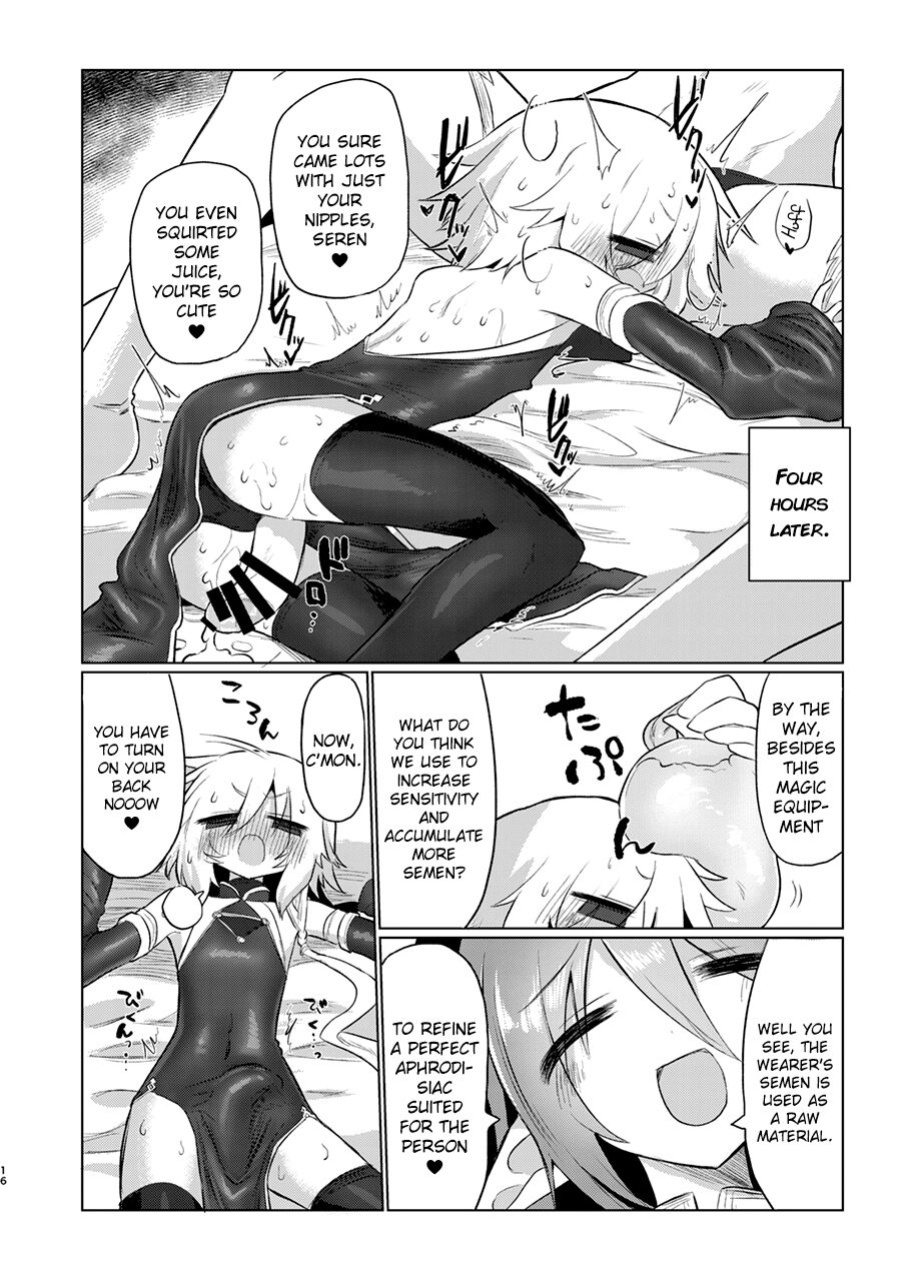 [Shadan Katsudoh (Kyuusuikei)] Onna Inma dashi Onnanoko ni Haeteiru no ga Risou desu!! [ChoriScans]