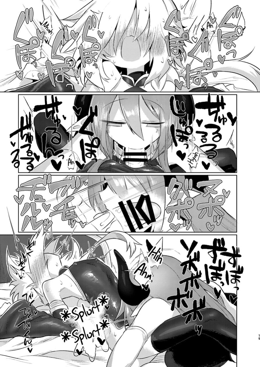 [Shadan Katsudoh (Kyuusuikei)] Onna Inma dashi Onnanoko ni Haeteiru no ga Risou desu!! [ChoriScans]