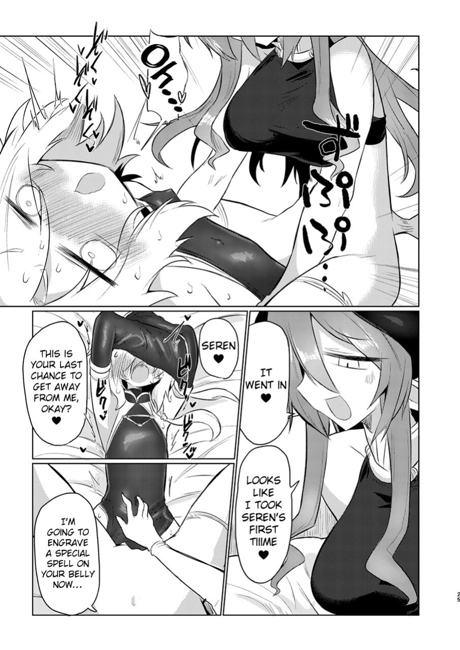 [Shadan Katsudoh (Kyuusuikei)] Onna Inma dashi Onnanoko ni Haeteiru no ga Risou desu!! [ChoriScans]