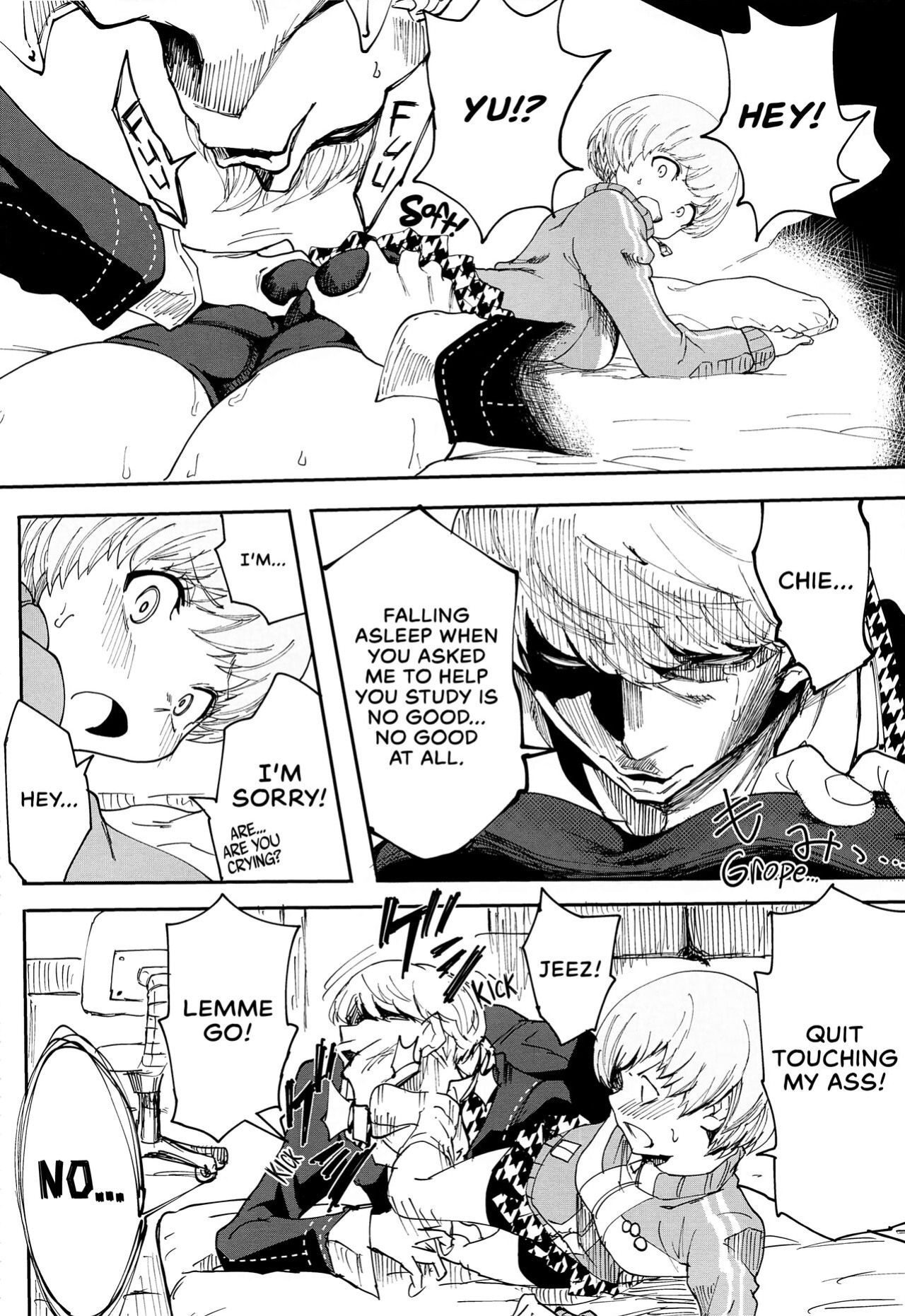 (C99) [Kurohamya (Kurosu)] Satonaka Chie-chan ni Oshioki suru Hon Test Benkyou Hen | Satonaka Chie's Punishment - Test Study Edition (Persona 4) [head empty]