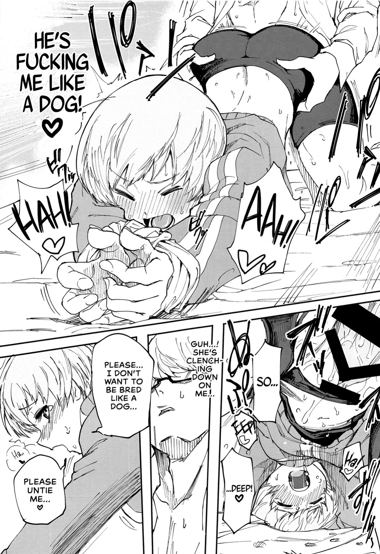 (C99) [Kurohamya (Kurosu)] Satonaka Chie-chan ni Oshioki suru Hon Test Benkyou Hen | Satonaka Chie's Punishment - Test Study Edition (Persona 4) [head empty]