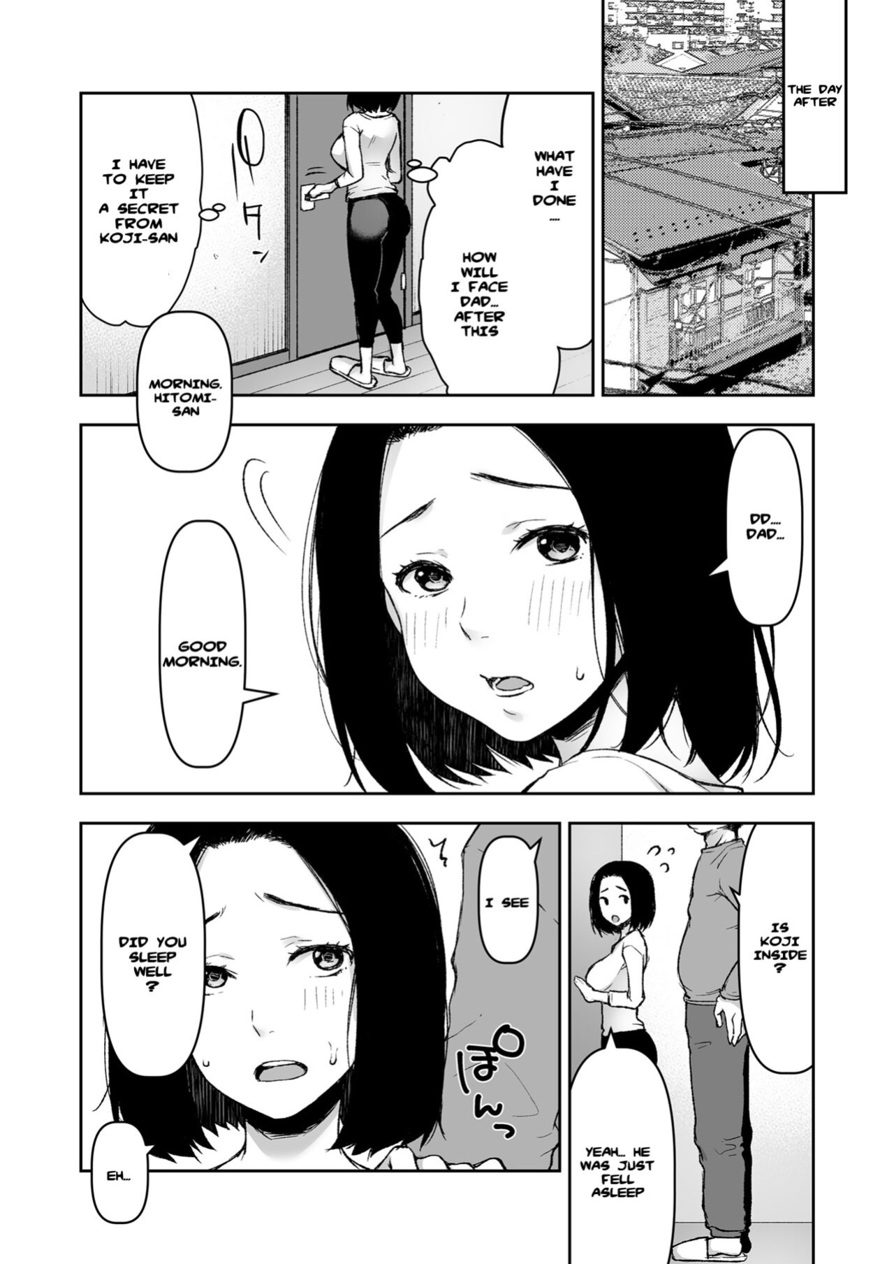 [Kohaneto (Touno Itsuki)] Gifu to Futarikiri no Yoru ni | On a Night Alone With My Father In-Law
