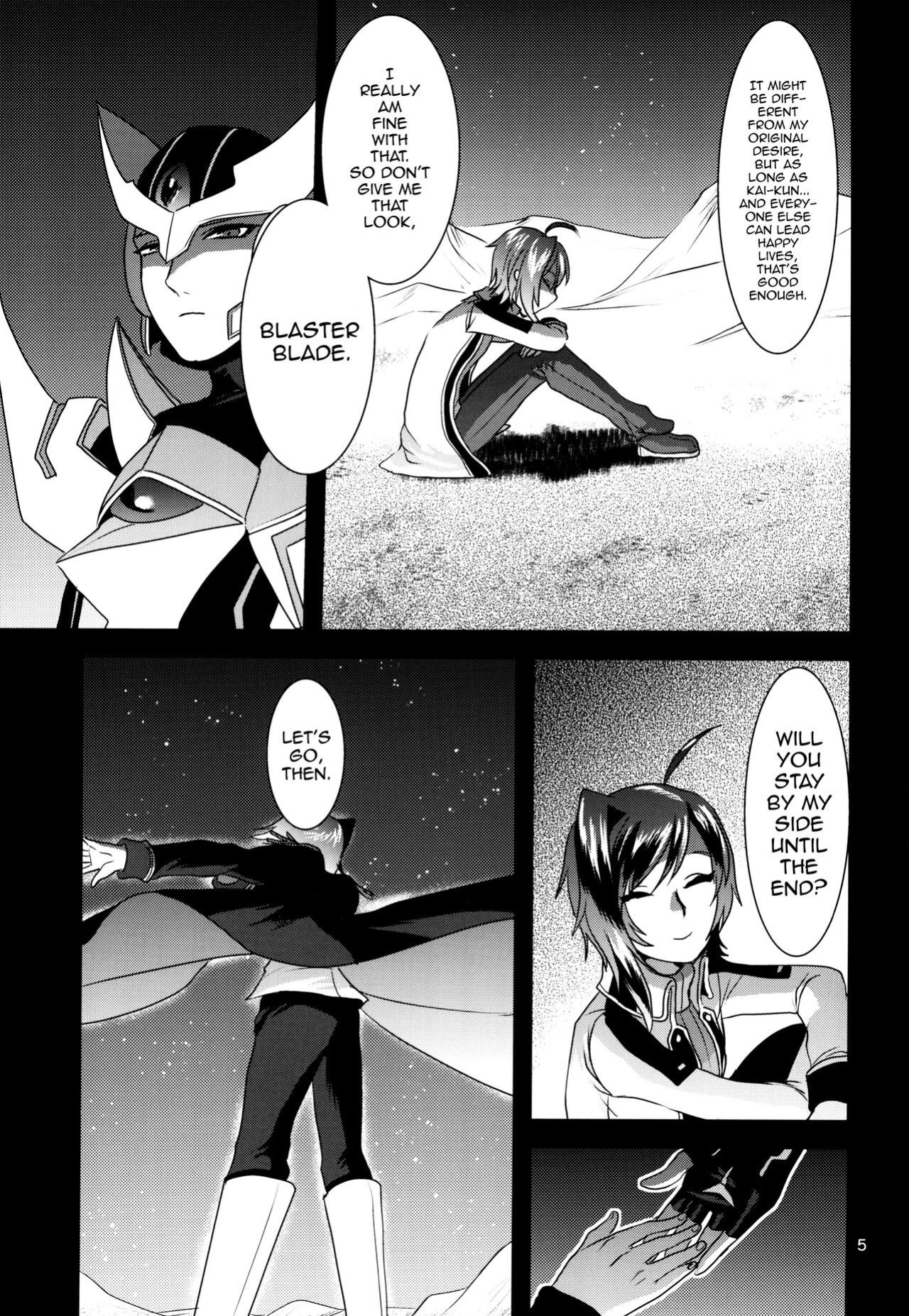 (Stand Up! 16) [Celsius (Torikawa)] Ai ni Subete o Ge (Cardfight!! Vanguard) [mysterymeat3]