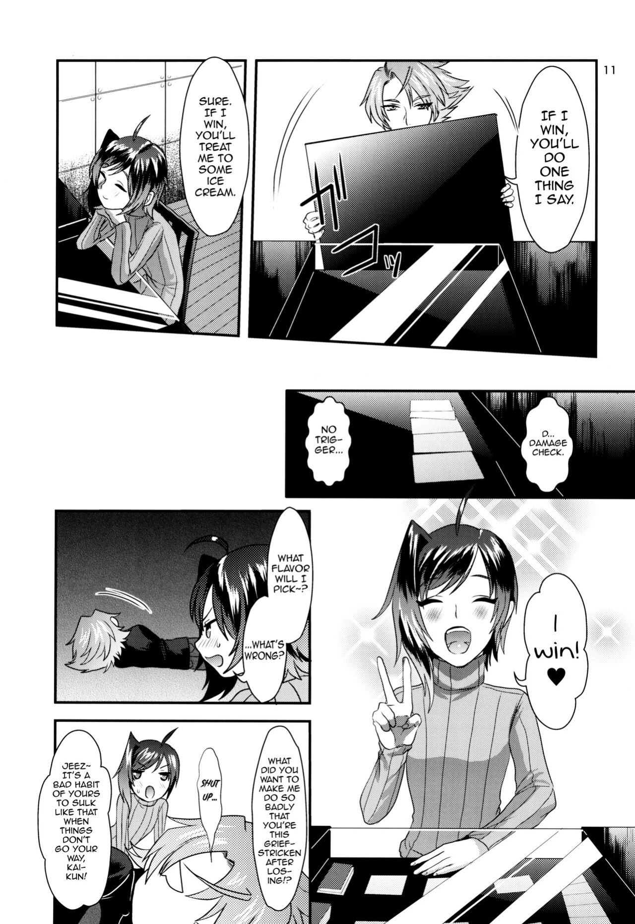 (Stand Up! 16) [Celsius (Torikawa)] Ai ni Subete o Ge (Cardfight!! Vanguard) [mysterymeat3]