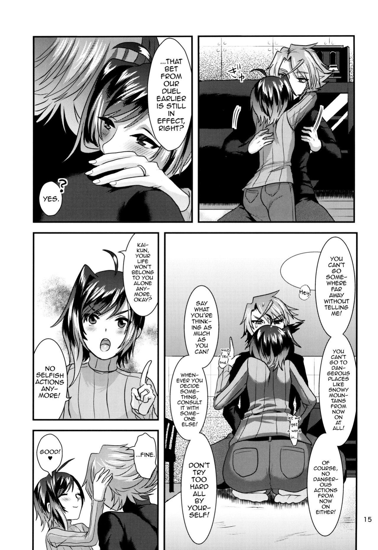 (Stand Up! 16) [Celsius (Torikawa)] Ai ni Subete o Ge (Cardfight!! Vanguard) [mysterymeat3]