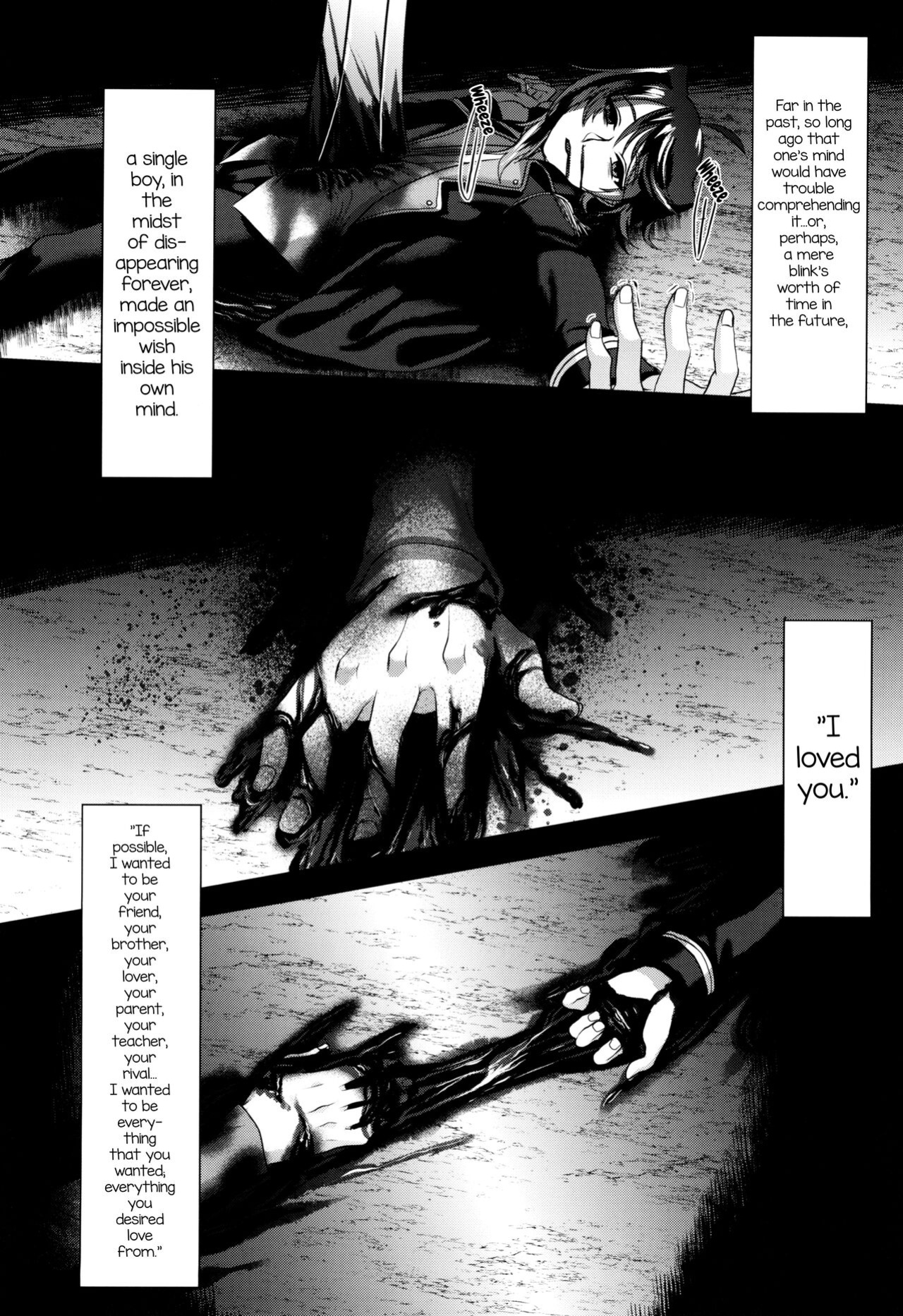 (Stand Up! 16) [Celsius (Torikawa)] Ai ni Subete o Ge (Cardfight!! Vanguard) [mysterymeat3]