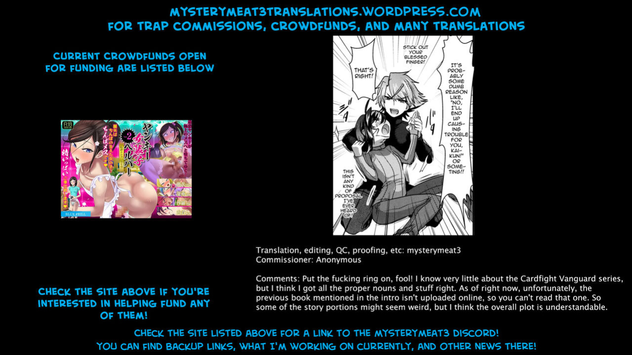 (Stand Up! 16) [Celsius (Torikawa)] Ai ni Subete o Ge (Cardfight!! Vanguard) [mysterymeat3]