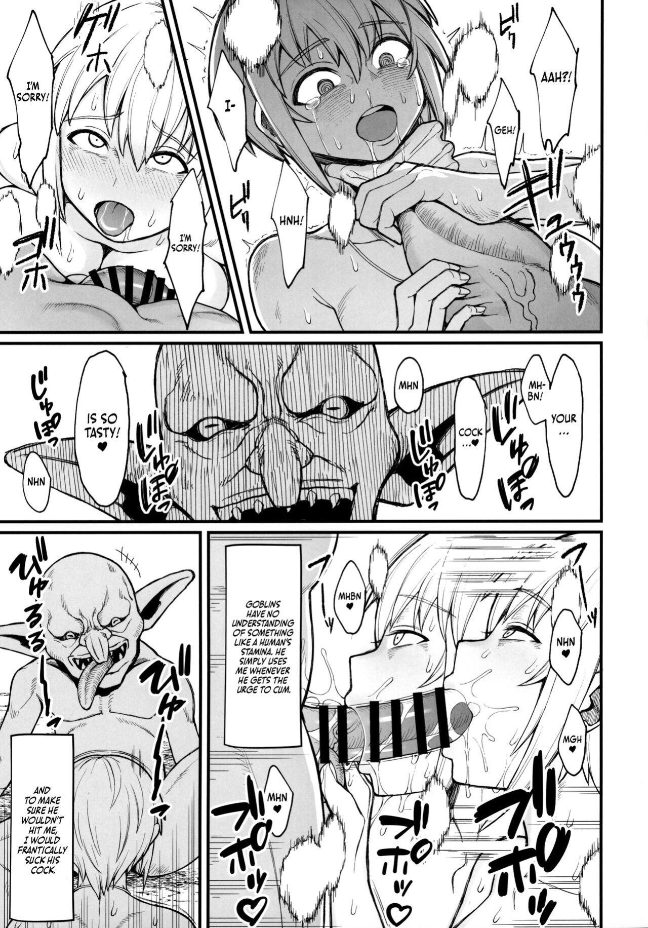 (C99) [Kireinabuta (Butachang)] Isekai no Onnatachi 2.0 =LWB=