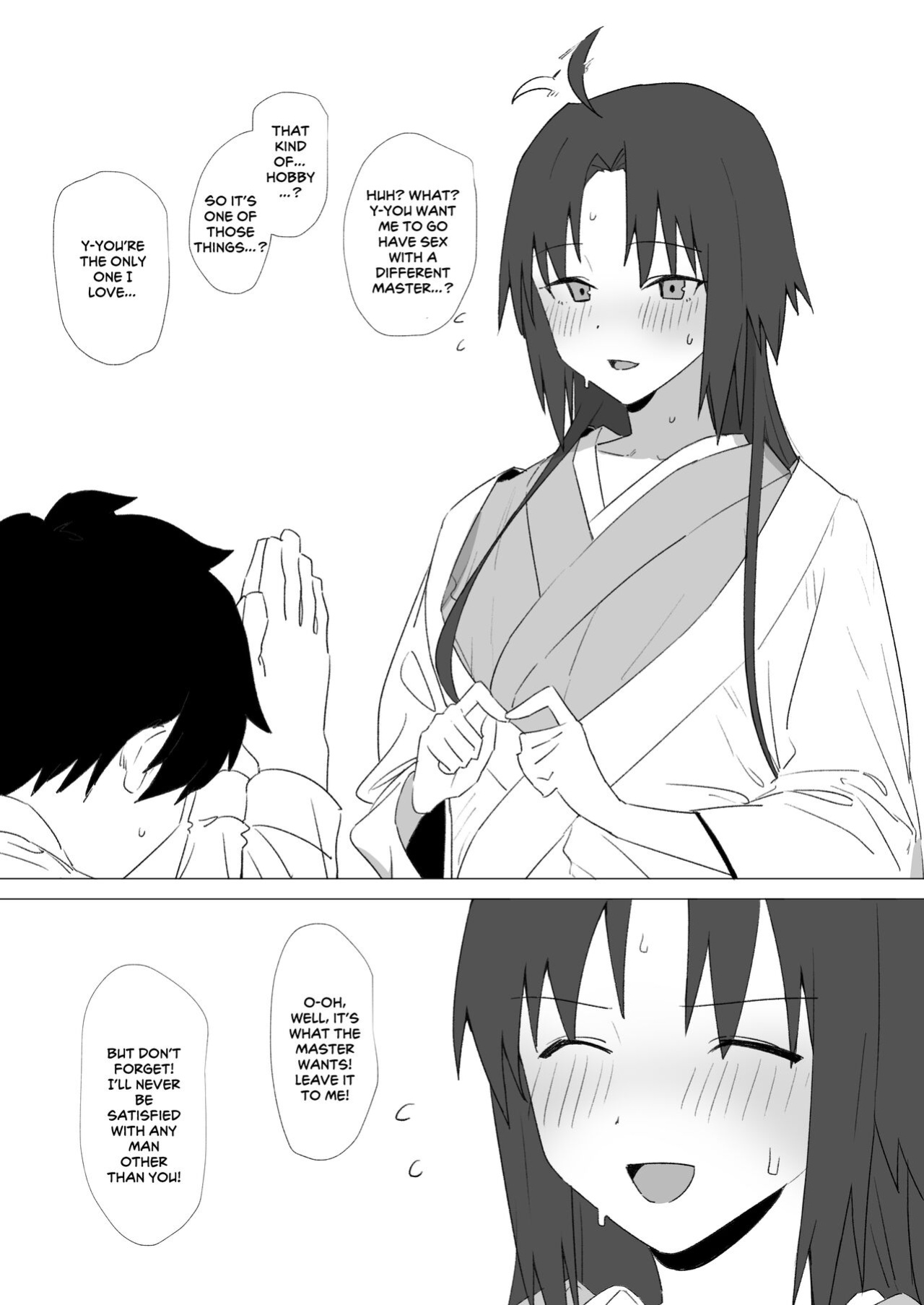 [Aoreyo] Cuckold masochist Gudao-kun