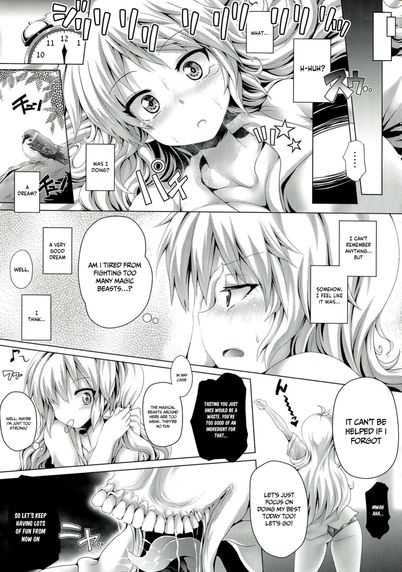 (C85) [Pamunosu (Koppamu)] Zetsurin Hishou Spermax | Peerless Flight Spermax [Hikari no Kaze]