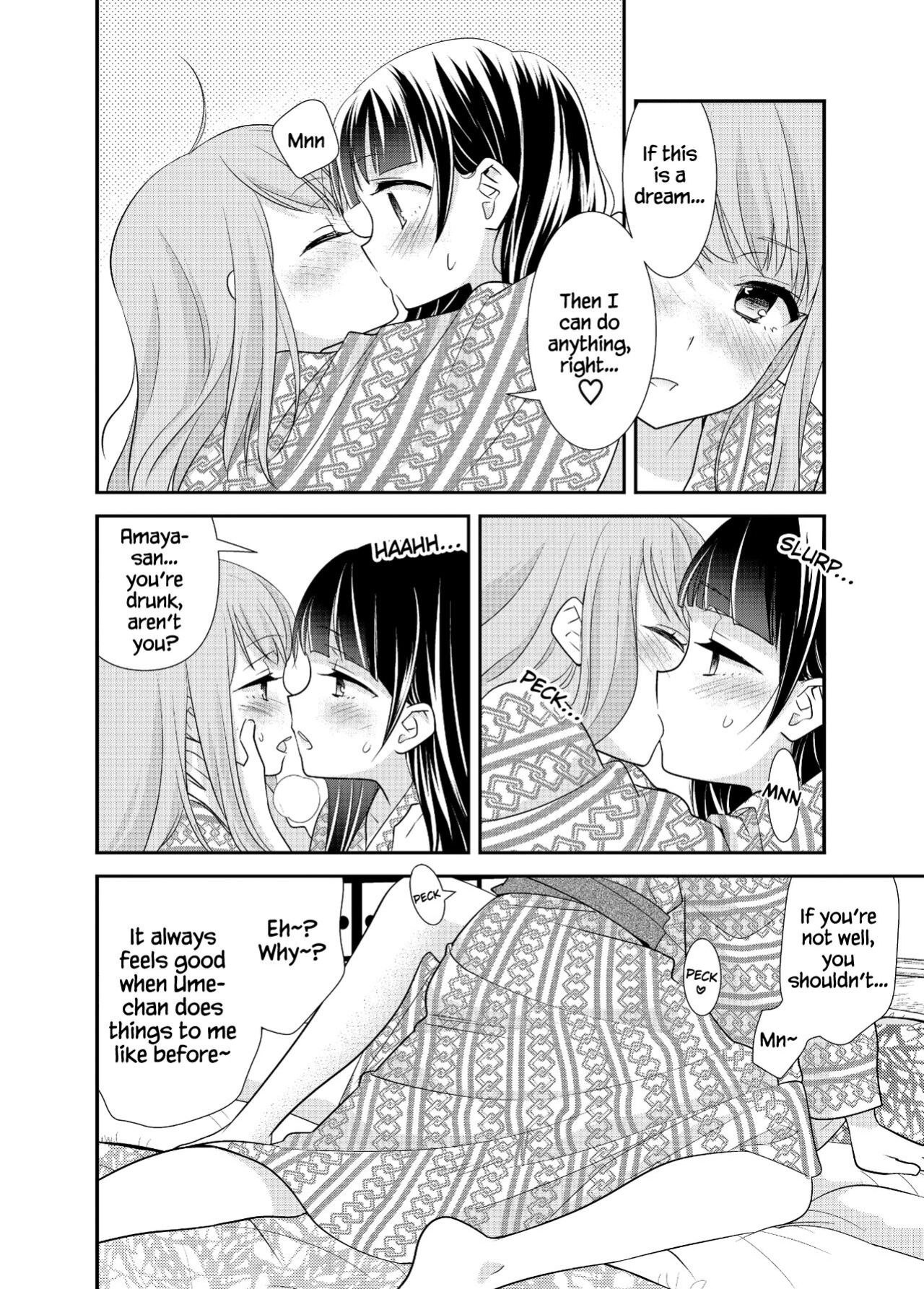 [Sweet Pea, COCOA BREAK (Ooshima Tomo, Ooshima Towa)] Torokeru Joshiyu 4 [WindyFall Scanlations]