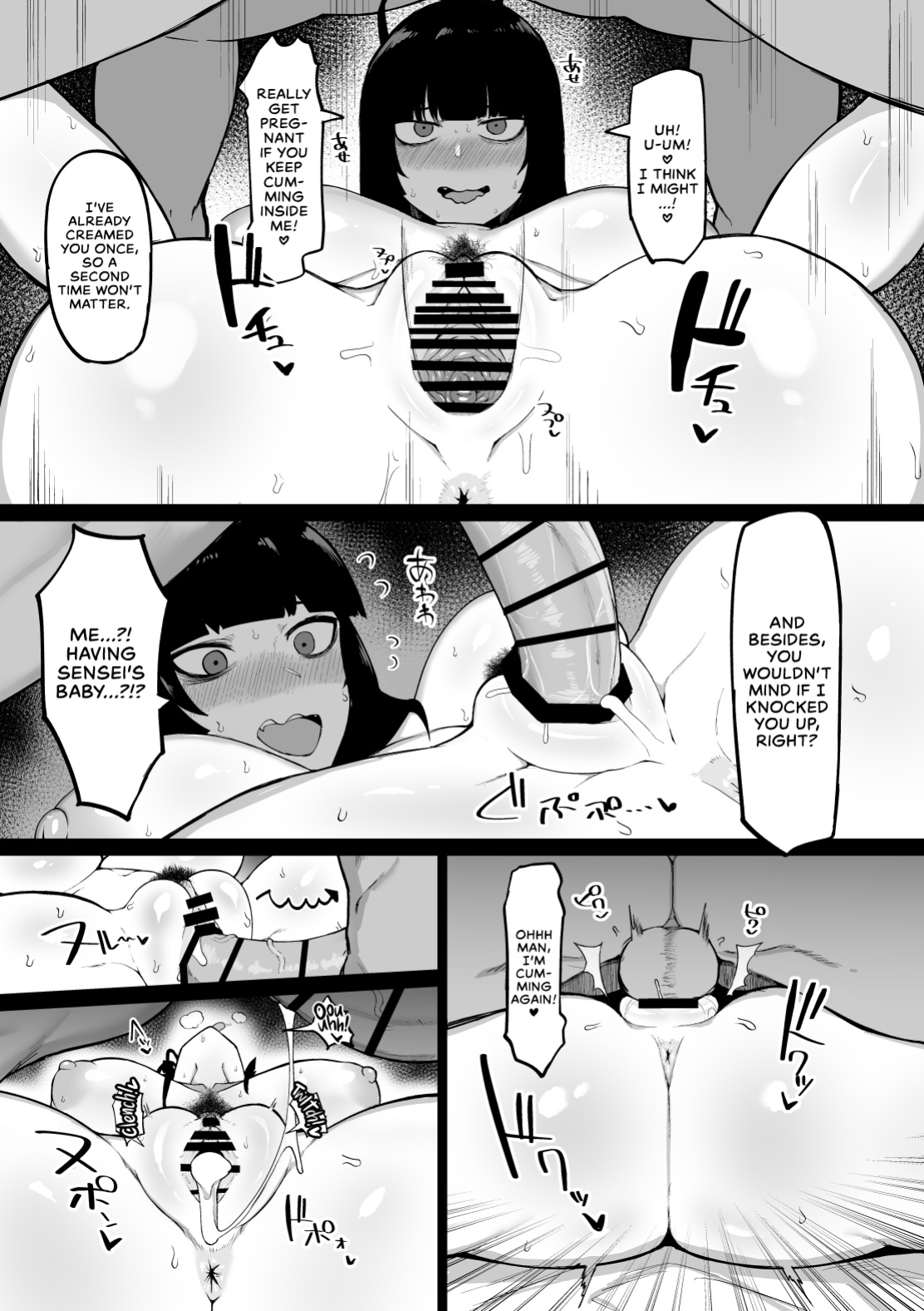 [Initiative (Fujoujoshi)] Tsurugi wa kawaii naa | Tsurugi is Super Cute! (Blue Archive) [head empty]