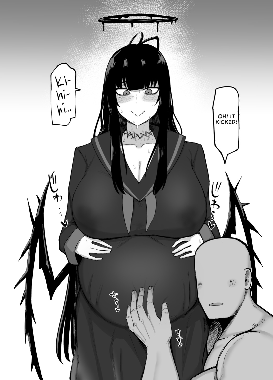 [Initiative (Fujoujoshi)] Tsurugi wa kawaii naa | Tsurugi is Super Cute! (Blue Archive) [head empty]