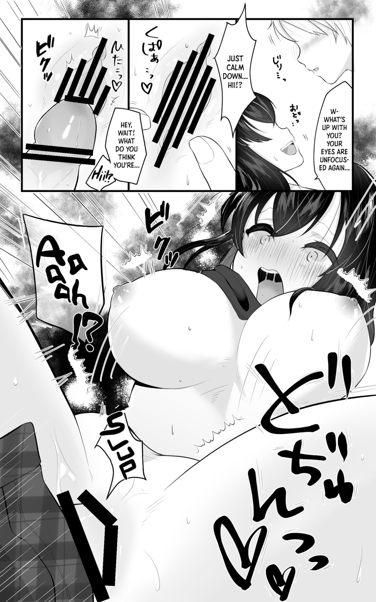 [Mochihamochiya] TS Musume-chan Wakarase Nisshi | TS Girl Punishment Journal