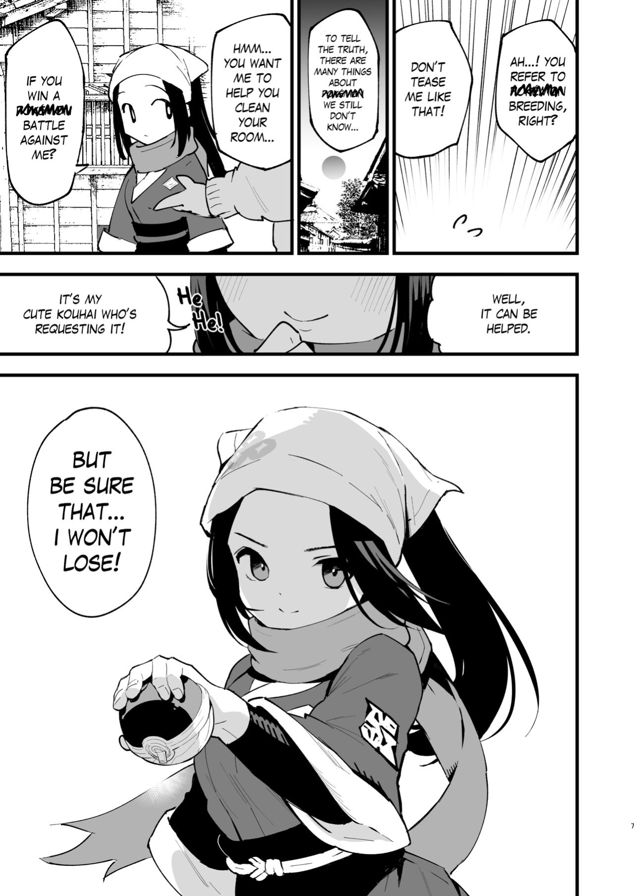 [Shironegiya (miya9)] Hisui Tensei-roku | Records of my reincarnation in Hisui (Pokémon Legends: Arceus) [The Blavatsky Project]