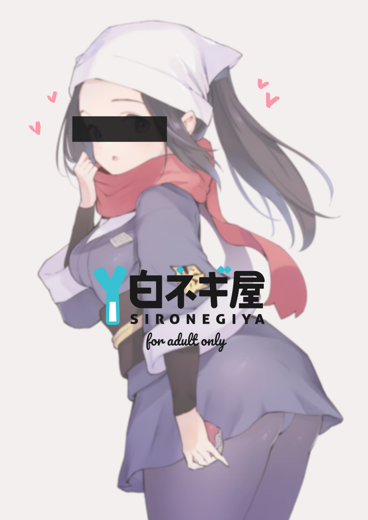 [Shironegiya (miya9)] Hisui Tensei-roku | Records of my reincarnation in Hisui (Pokémon Legends: Arceus) [The Blavatsky Project]