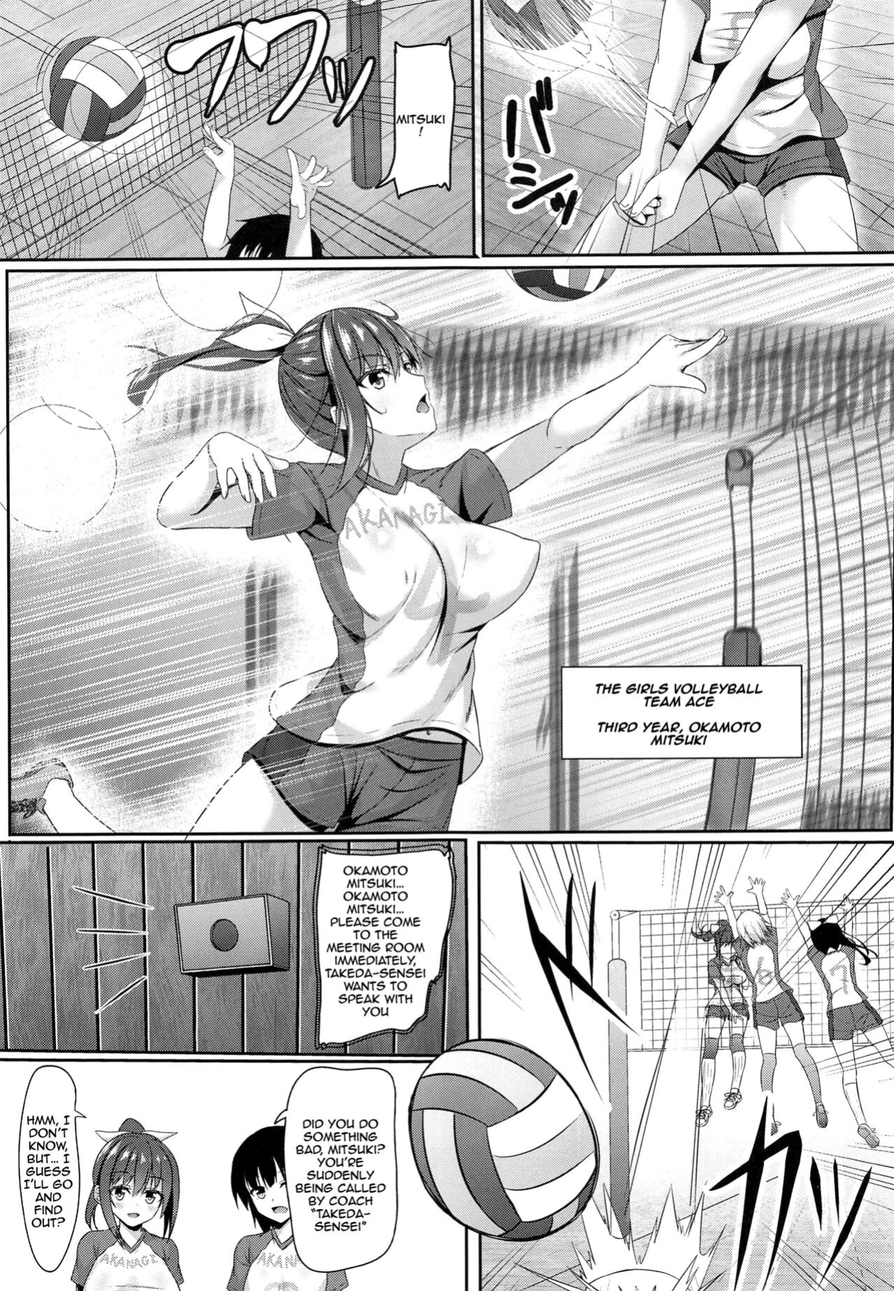 (COMIC1☆15) [Akanagi (Aikawa Tatsuki)] Netorare Rocket Oppai jk Volley-bu | NTR Rocket Boobs Schoolgirl Club {Doujins.com}