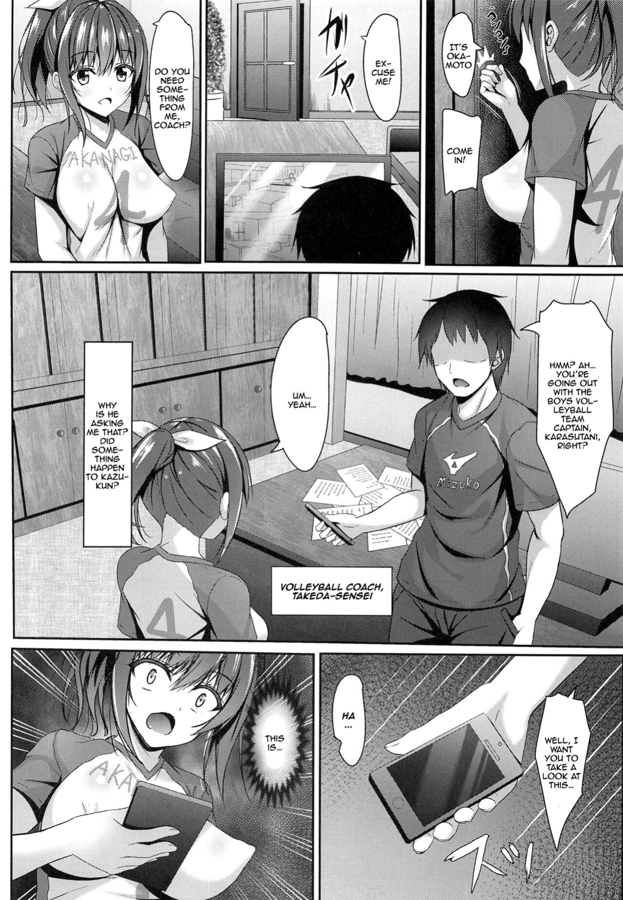 (COMIC1☆15) [Akanagi (Aikawa Tatsuki)] Netorare Rocket Oppai jk Volley-bu | NTR Rocket Boobs Schoolgirl Club {Doujins.com}