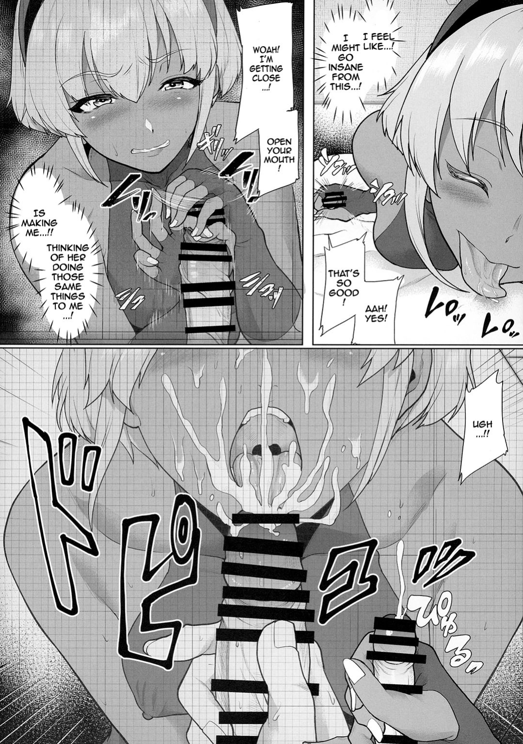 [Time-Leap (Aoiro Ichigou)] Shinrai Shita Kanojo ga Video no Naka de Miseru Itsumo to Chigau Mesu no Kao... | My Trusted Girlfriend Shows Me a New Look in a Video... The Look of a Slut (Fate/Grand Order) {Doujins.com}