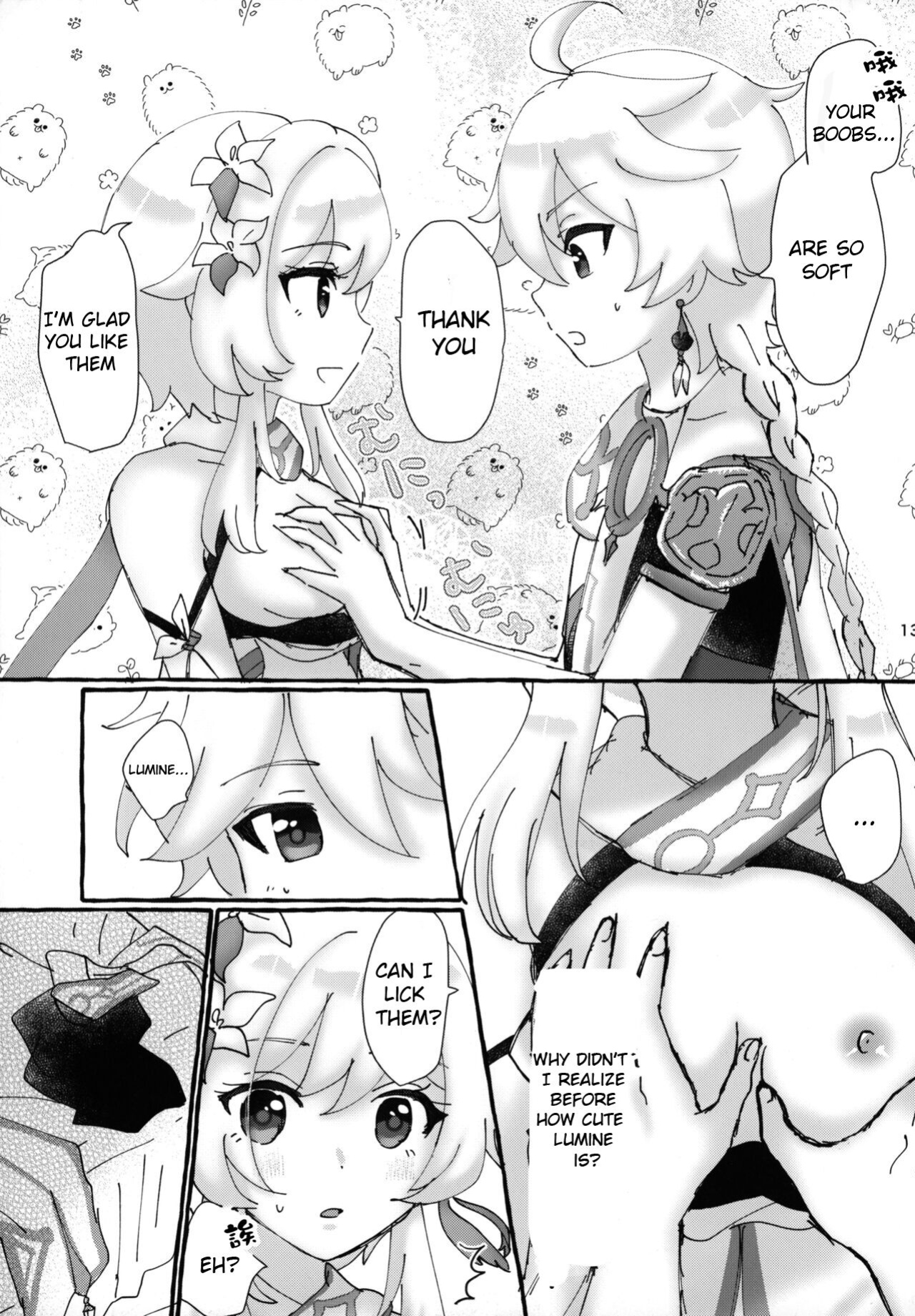 (Kami no Eichi) [Cotton Candy (Wataame)] Futari de Manegoto. (Genshin Impact)