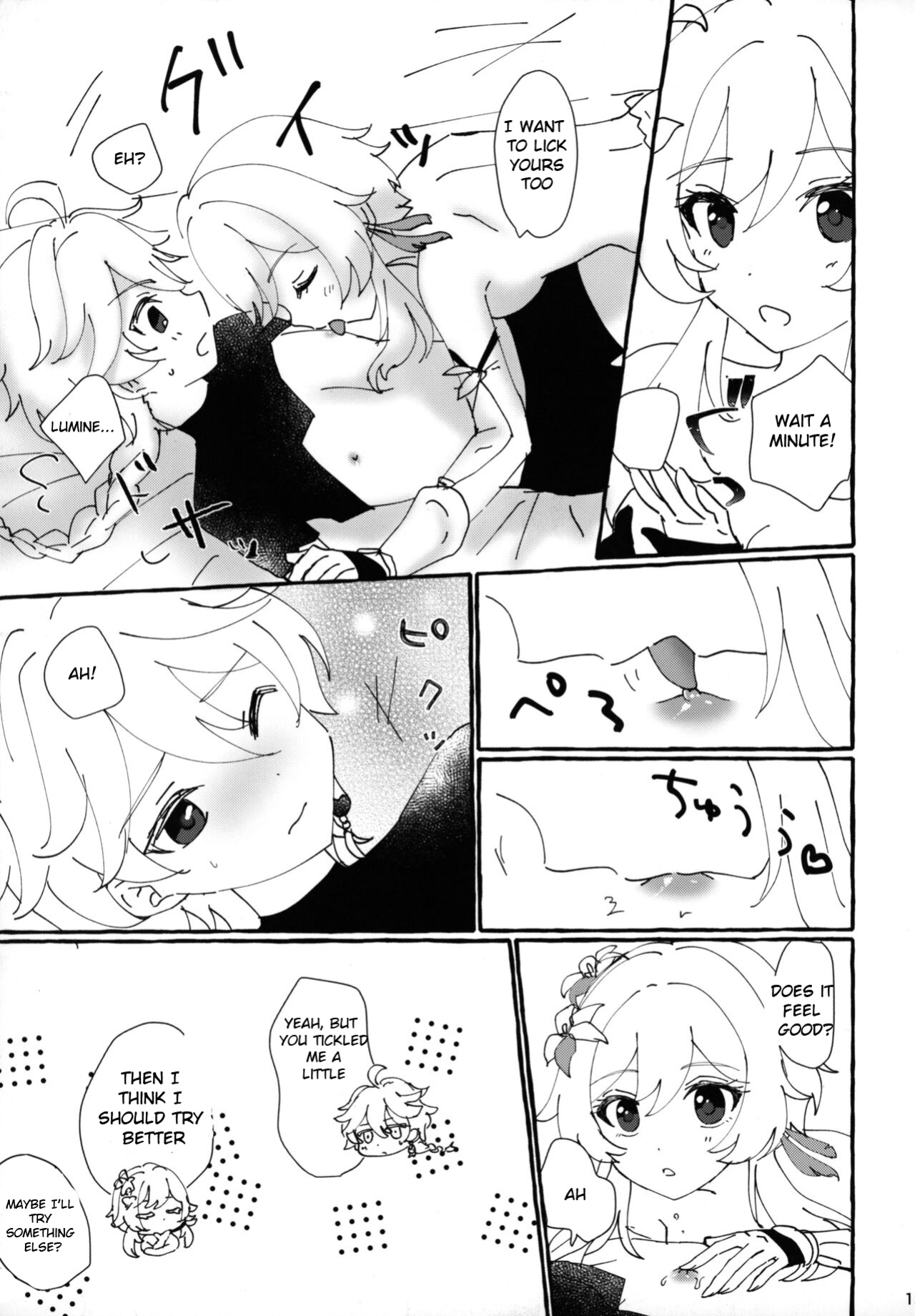 (Kami no Eichi) [Cotton Candy (Wataame)] Futari de Manegoto. (Genshin Impact)