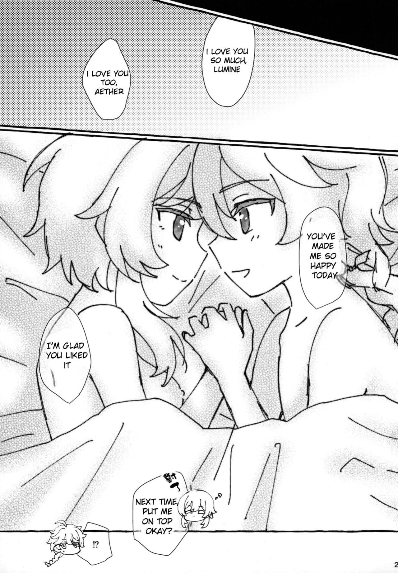 (Kami no Eichi) [Cotton Candy (Wataame)] Futari de Manegoto. (Genshin Impact)