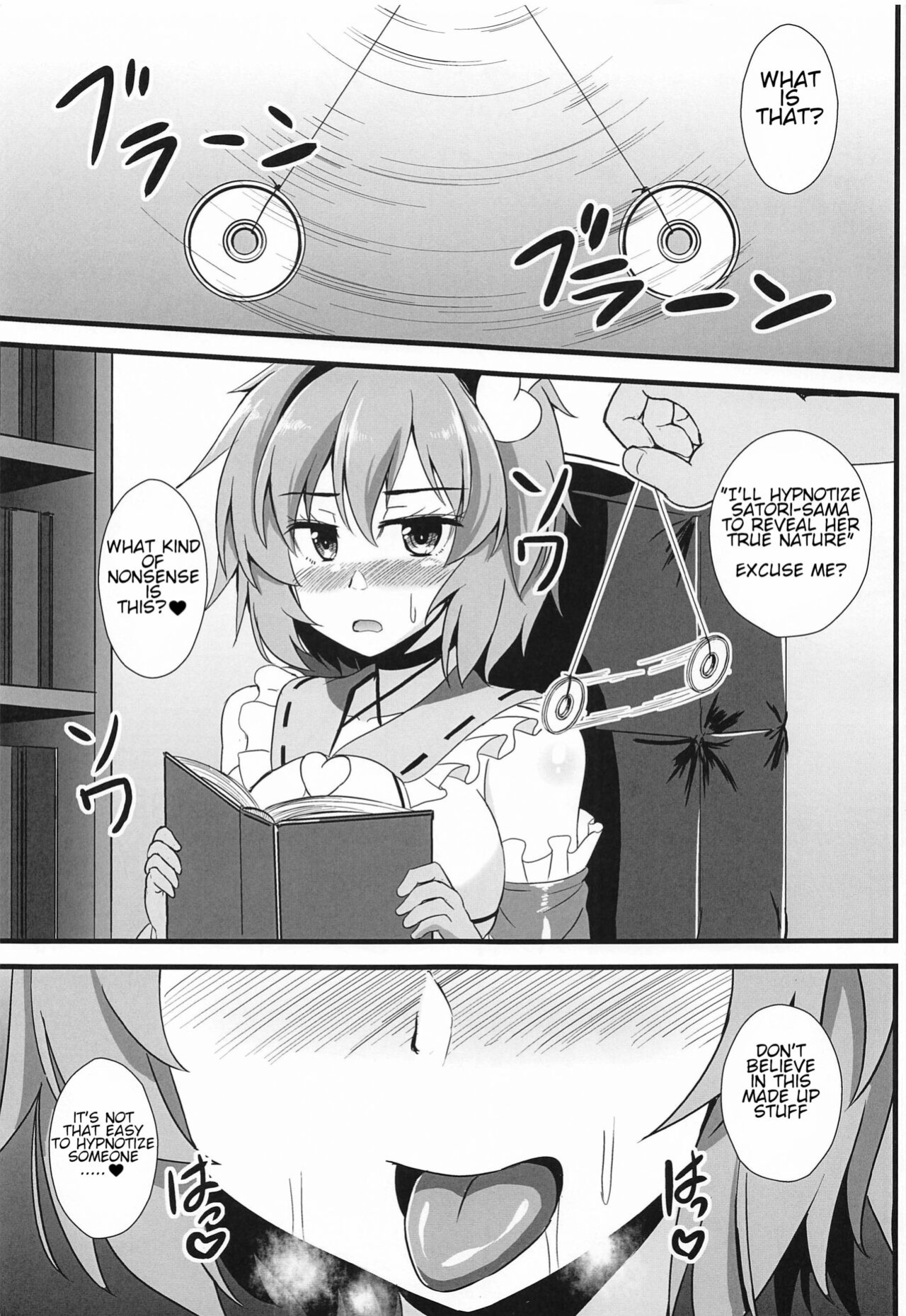 (Shuuki Reitaisai 7) [Sukiyaki Club (Kouji)] Satori-sama wa Hontou wa Osowaretai | Satori-sama really wants to be dominated (Touhou Project)