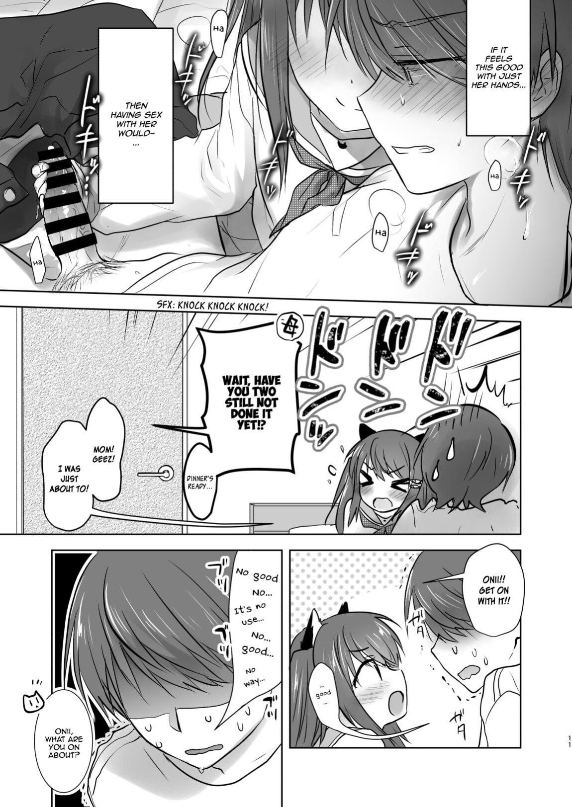 [Aqua Drop (Mikami Mika)] Imouto ga Succubus ni Natta node Oya Kounin de Sex Shimasu [TQM_Translations]